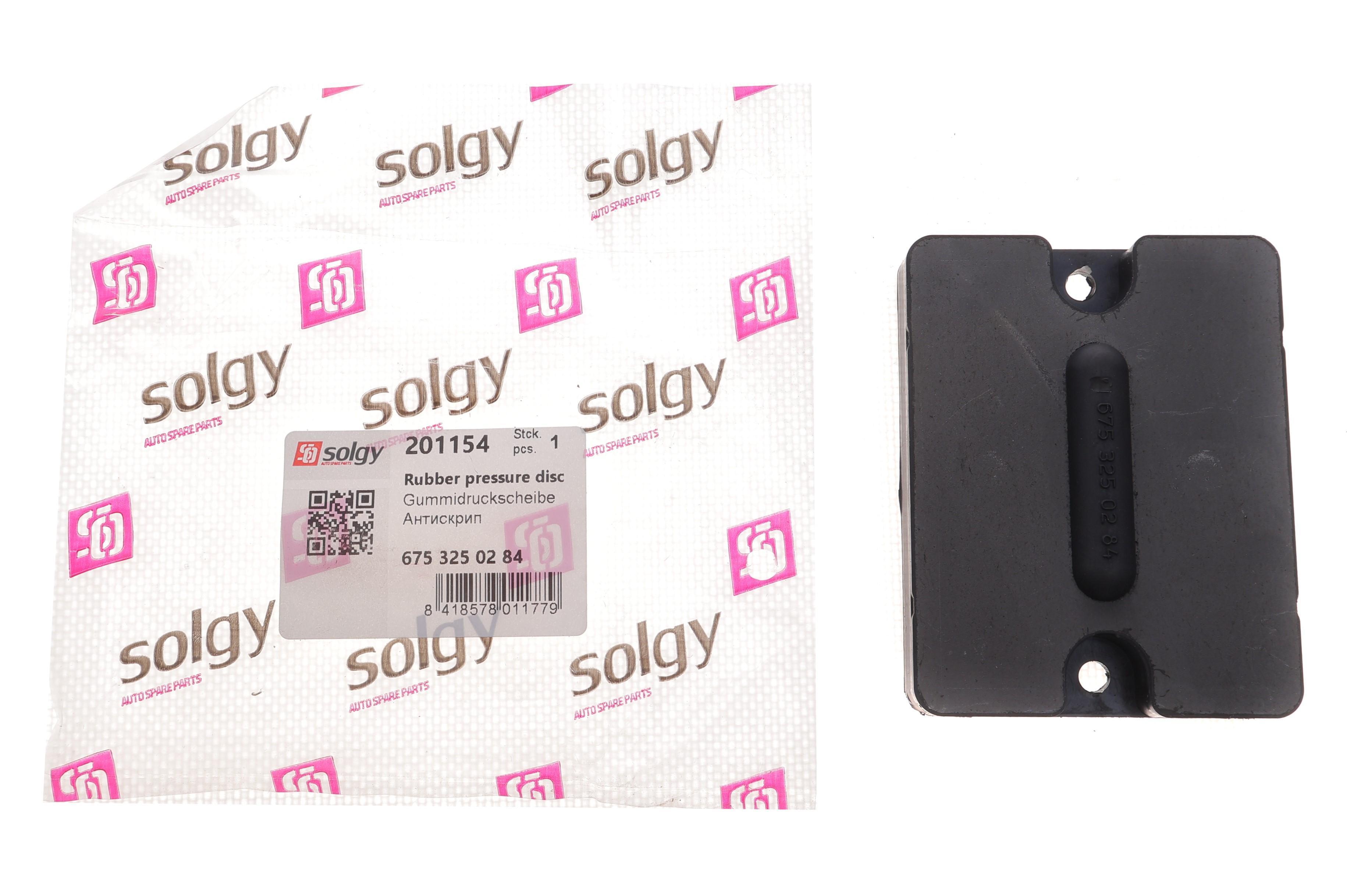 Антискрип MB Sprinter 410-416/DB 609/VW LT46