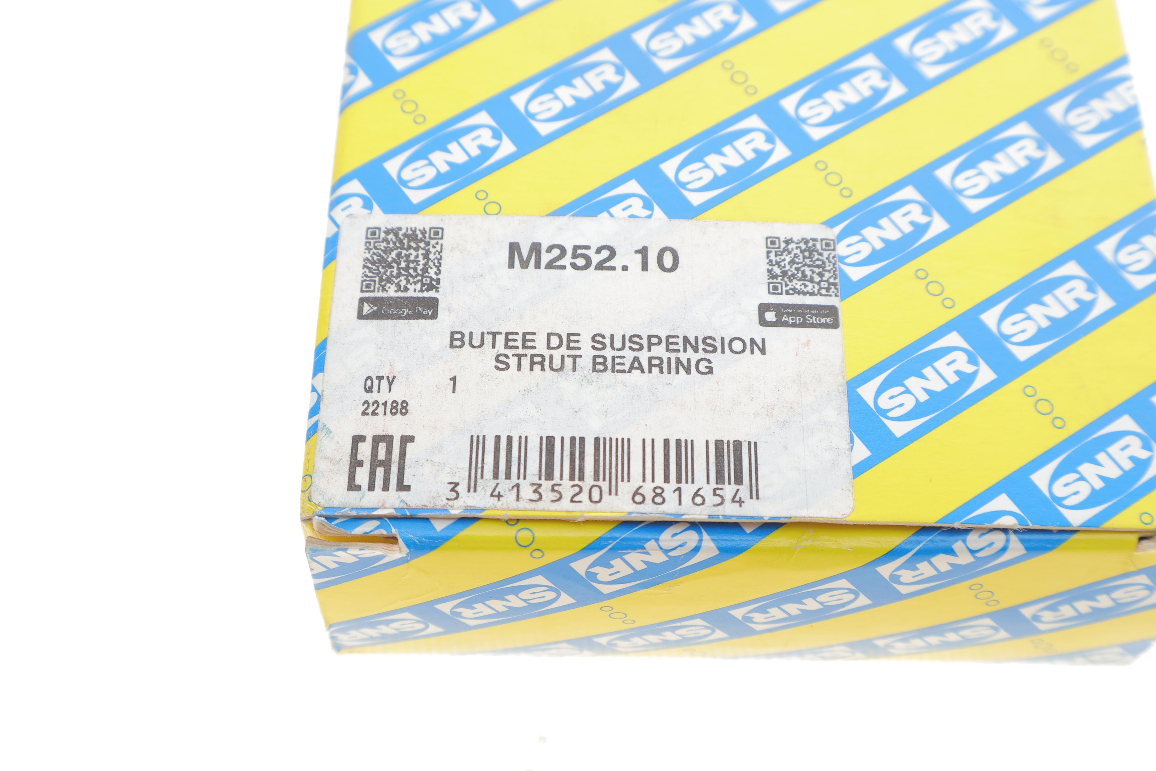 Підшипник амортизатора (переднього) опорний Ford Fiesta 01-12