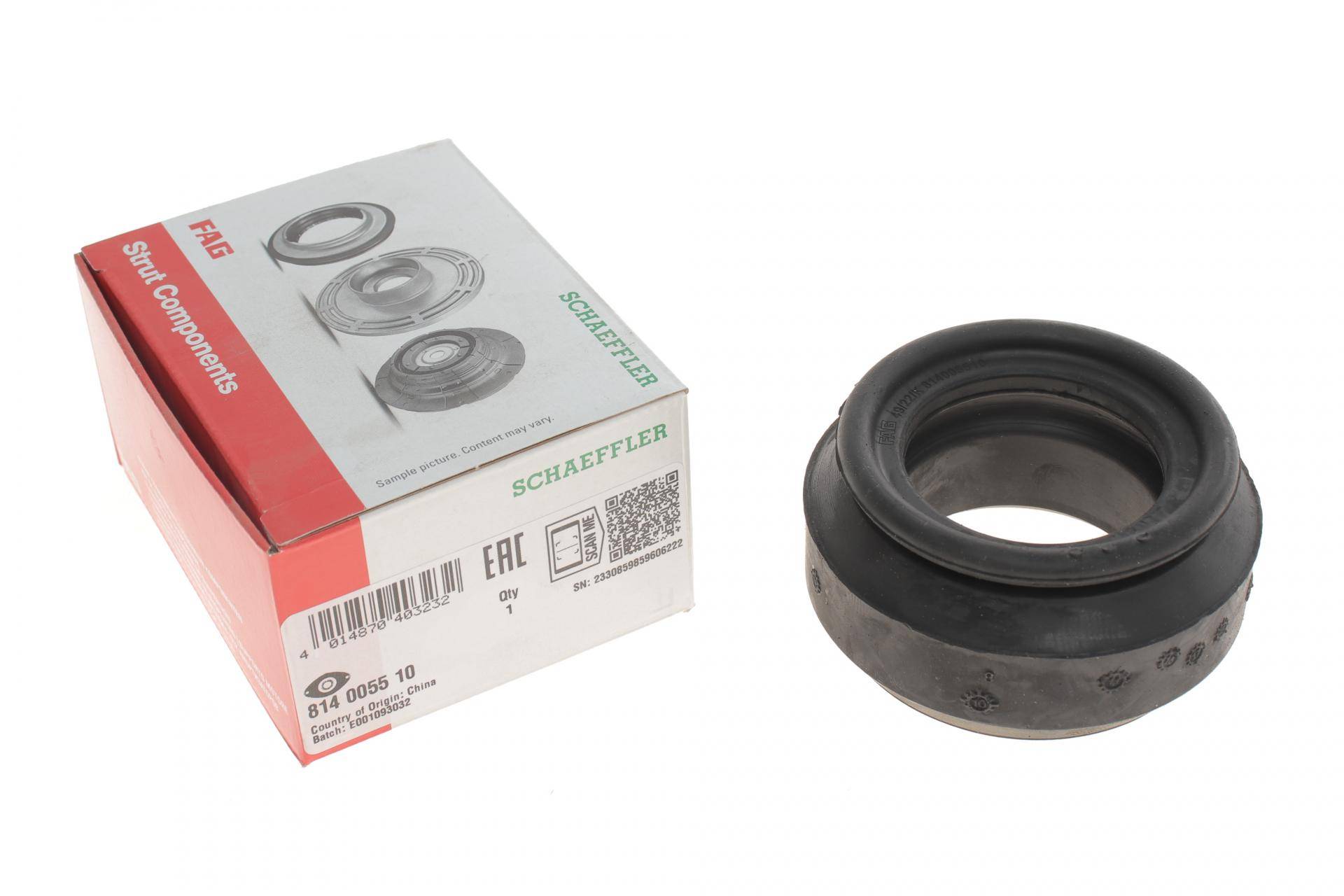 Подушка амортизатора (переднього) Ford Escort/Fiesta/Siera 1.0-2.9 82-97