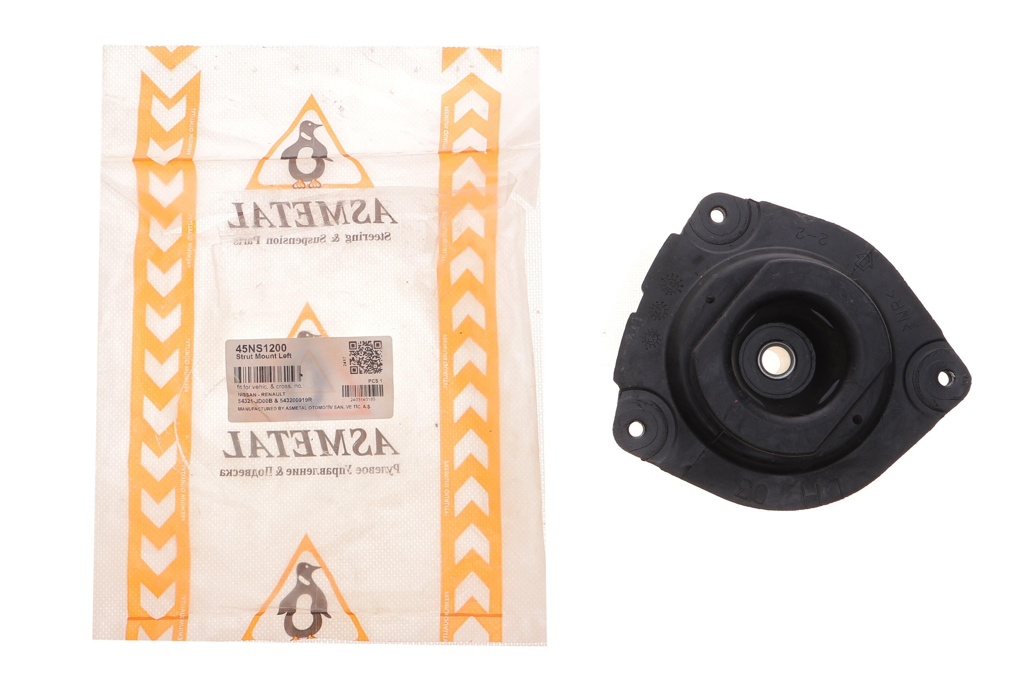 Подушка амортизатора (переднього) Nissan X-Trail/Renault Koleos 08- (L)