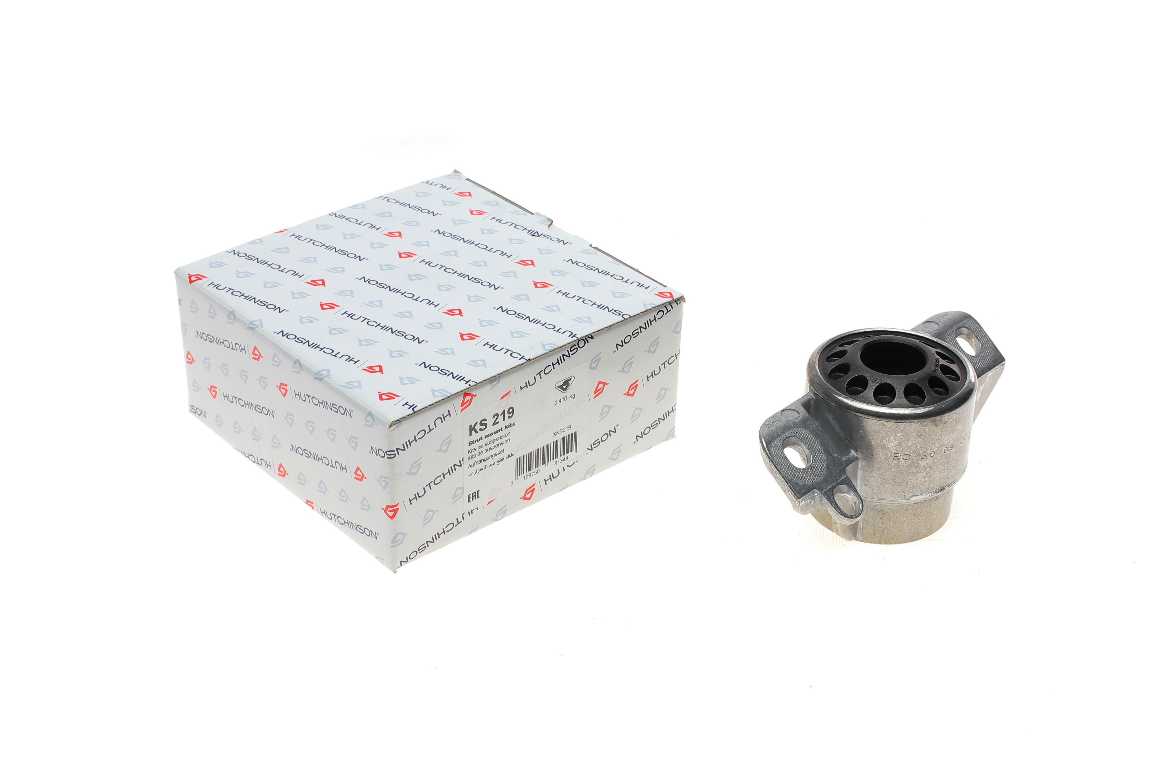 Подушка амортизатора (заднього) Audi A4/A5/Q5/Porsche Macan 1.8-4.2 07-