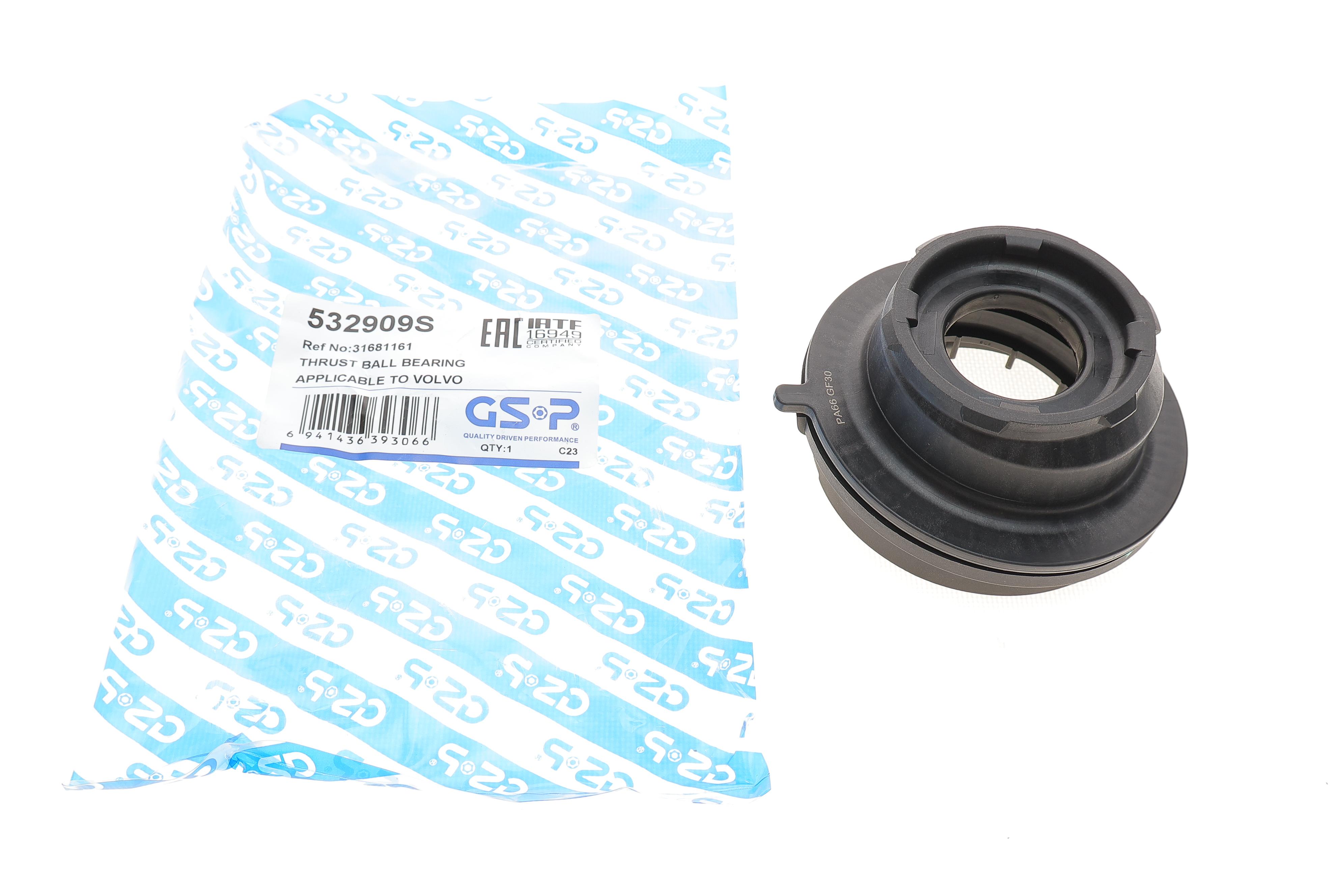 Підшипник амортизатора (переднього) опорний Volvo S 60/80/V 70 06-