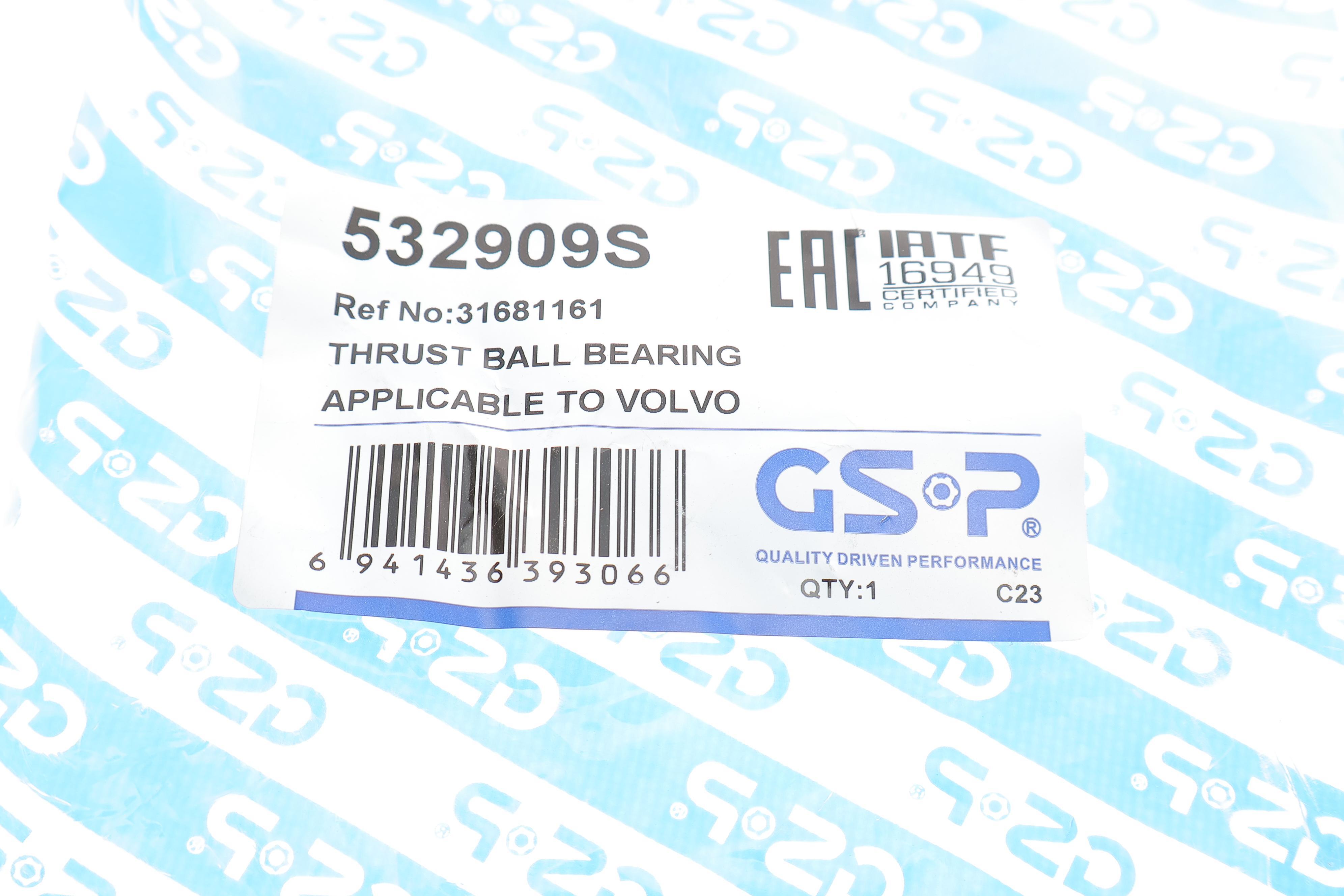 Підшипник амортизатора (переднього) опорний Volvo S 60/80/V 70 06-