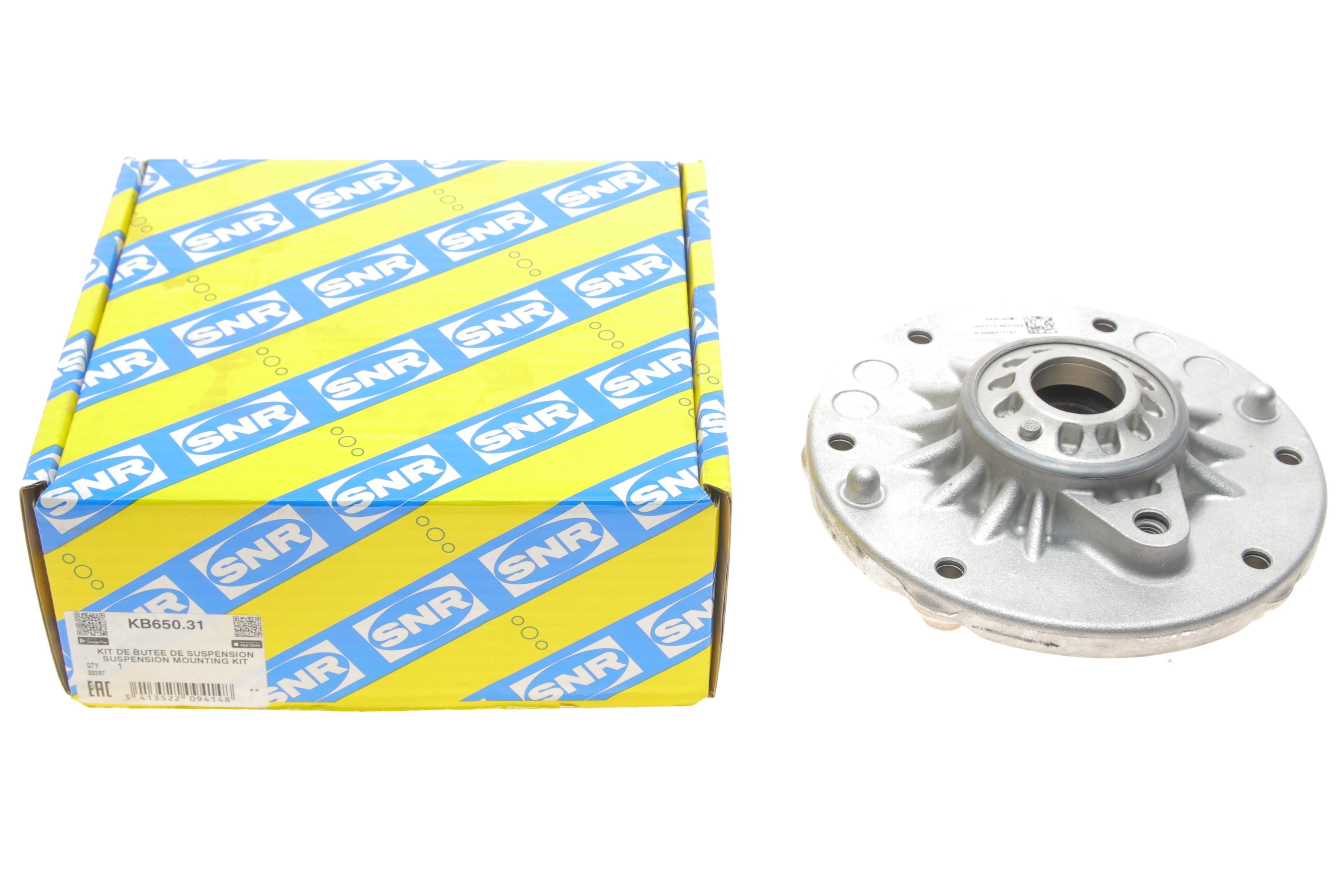 Подушка амортизатора (переднього) + підшипник BMW 1 (F20/F21)/3 (F30/F80) 11-18 B47/N47/N55/N57