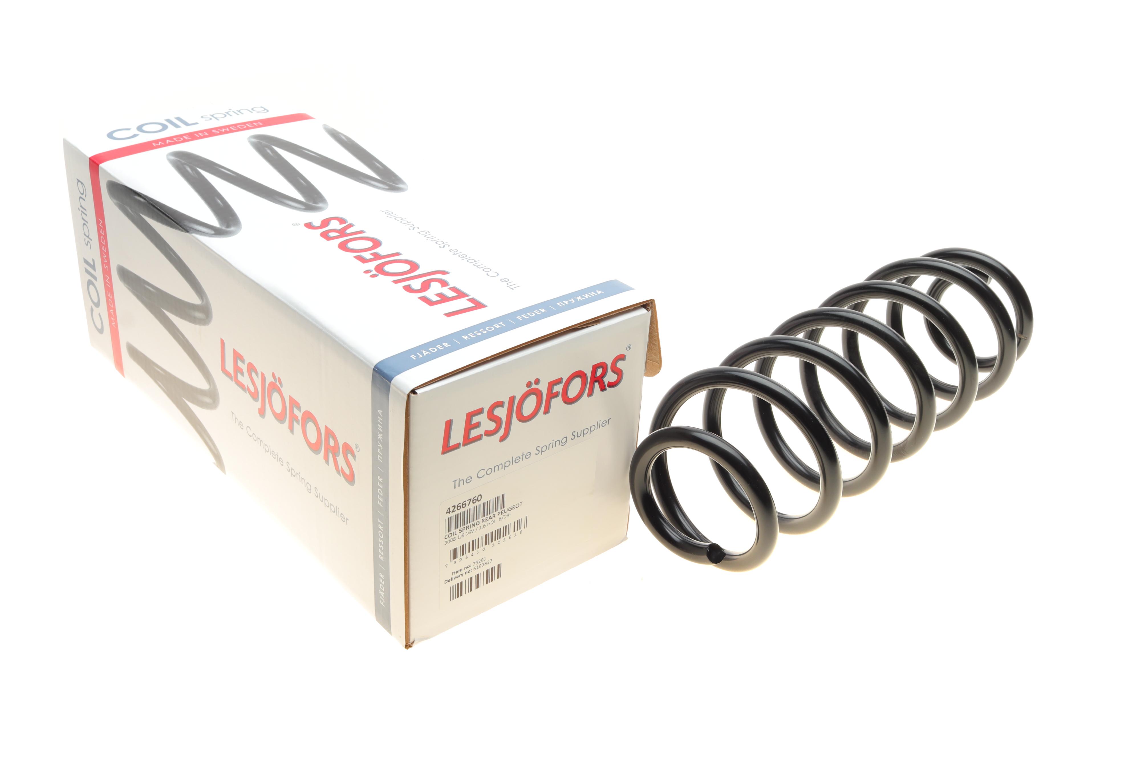 Пружина (задня) Peugeot 3008 1.6HDi/BlueHDi/VTi 09-16 (вен)