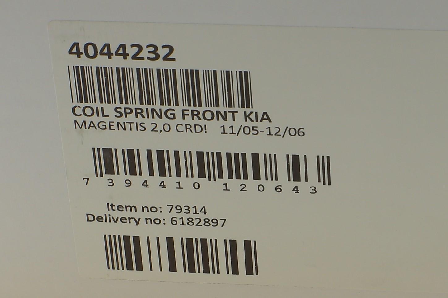 Пружина (передня) Kia Magentis 2.0CRDi 04.06-12.06 (седан)