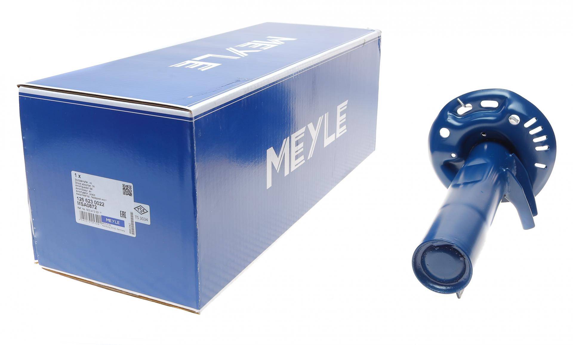 Амортизатор (передній) VW Golf V/VI 07-13