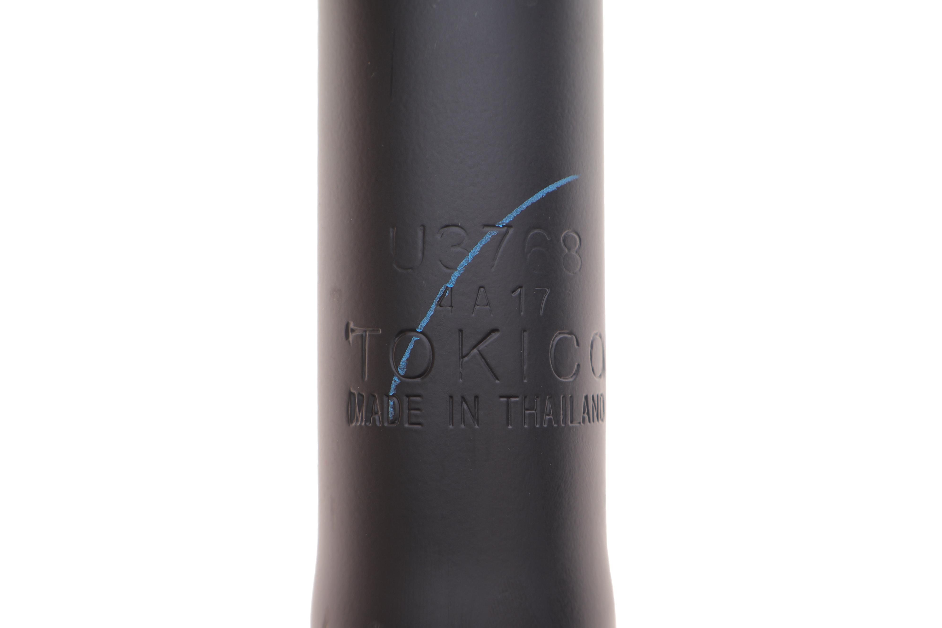 Амортизатор (передній) Toyota Hilux VII 04-15