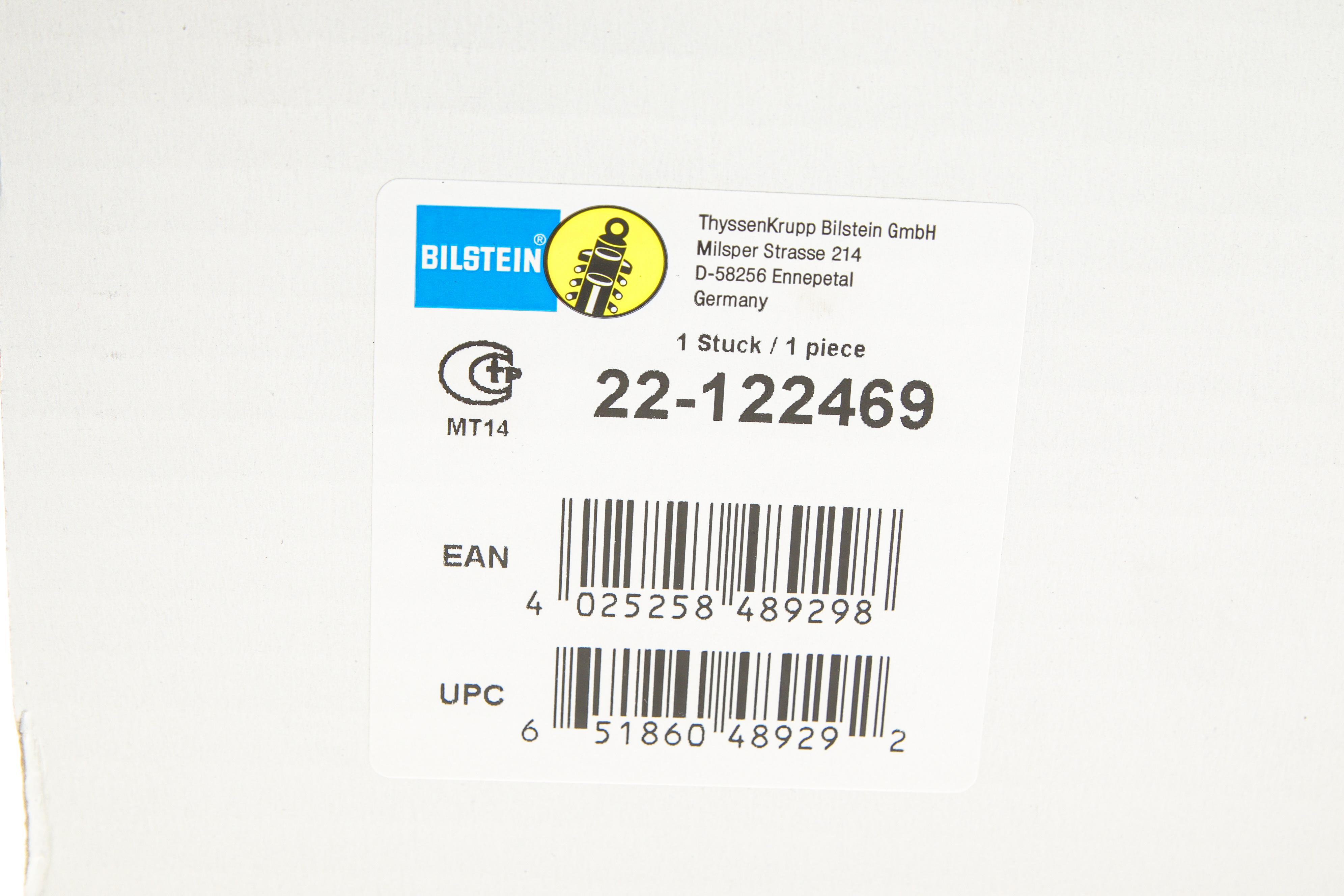 Амортизатор (передній) Renault Logan 05- (тиск газу) (B4)