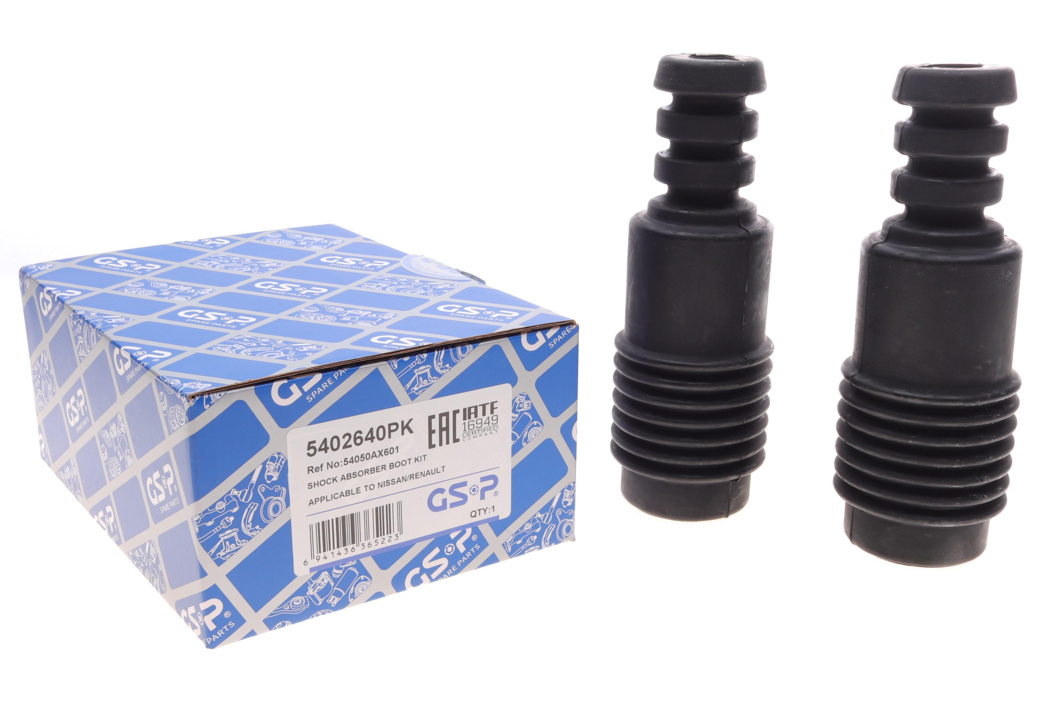 Пильник + відбійник амортизатора (переднього) Nissan Micra/Note 1.0/1.2/1.4 16V/1.5 dCi 03-(к-кт 2 шт)