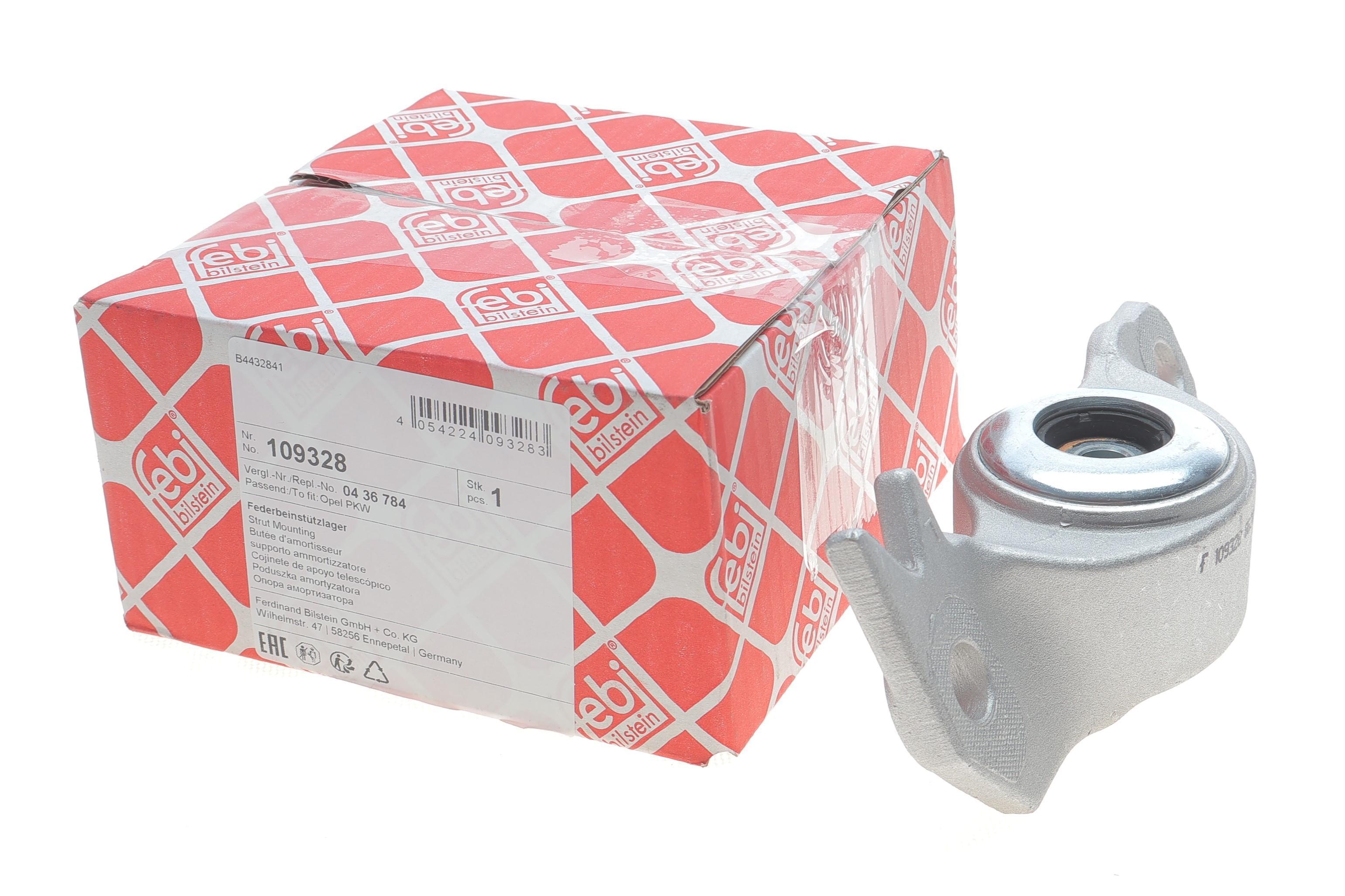 Подушка амортизатора (заднього) Opel Insignia 2.0 CDTI 08- (L)