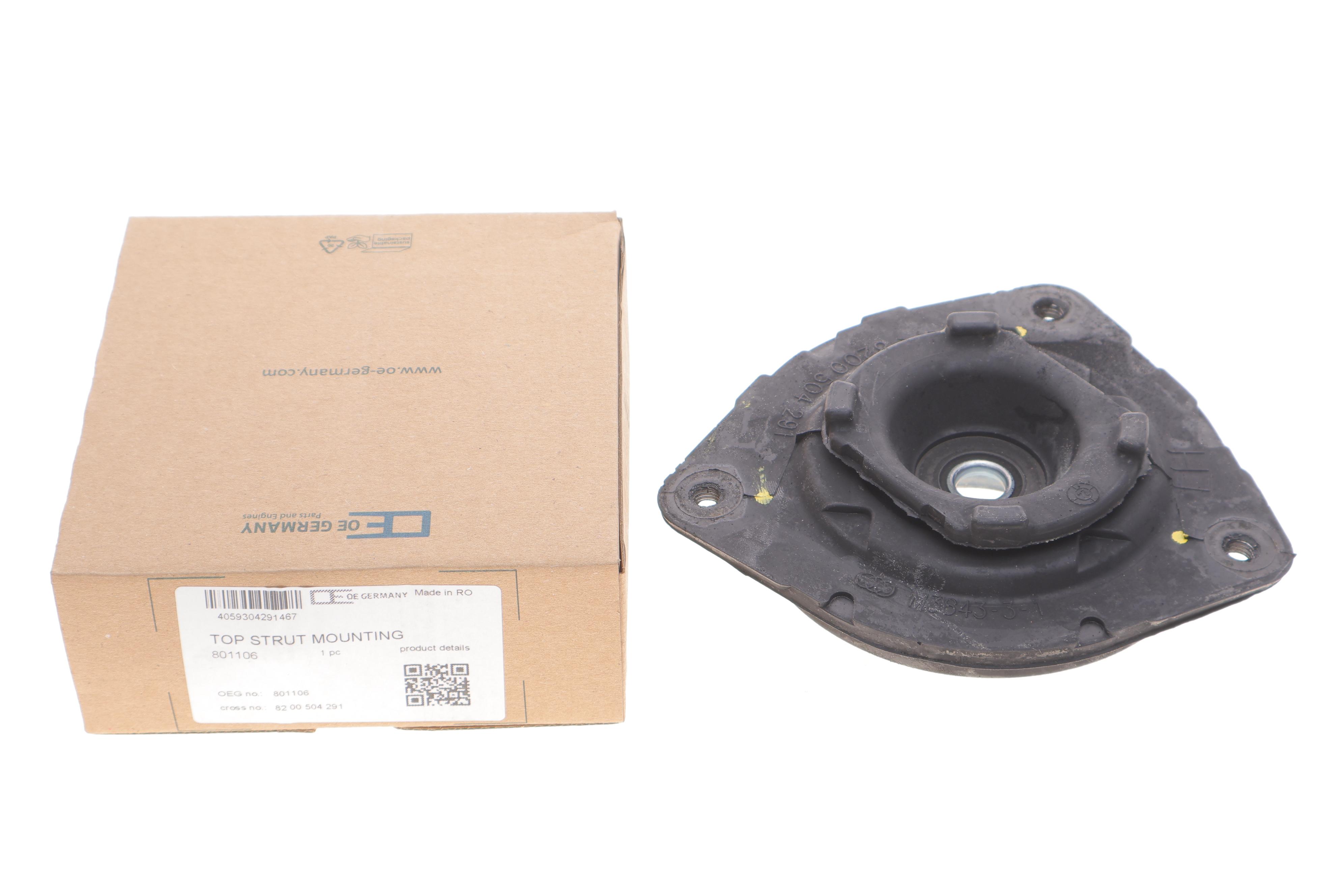 Подушка амортизатора (переднього) Nissan Micra/Renault Clio 03- (L)