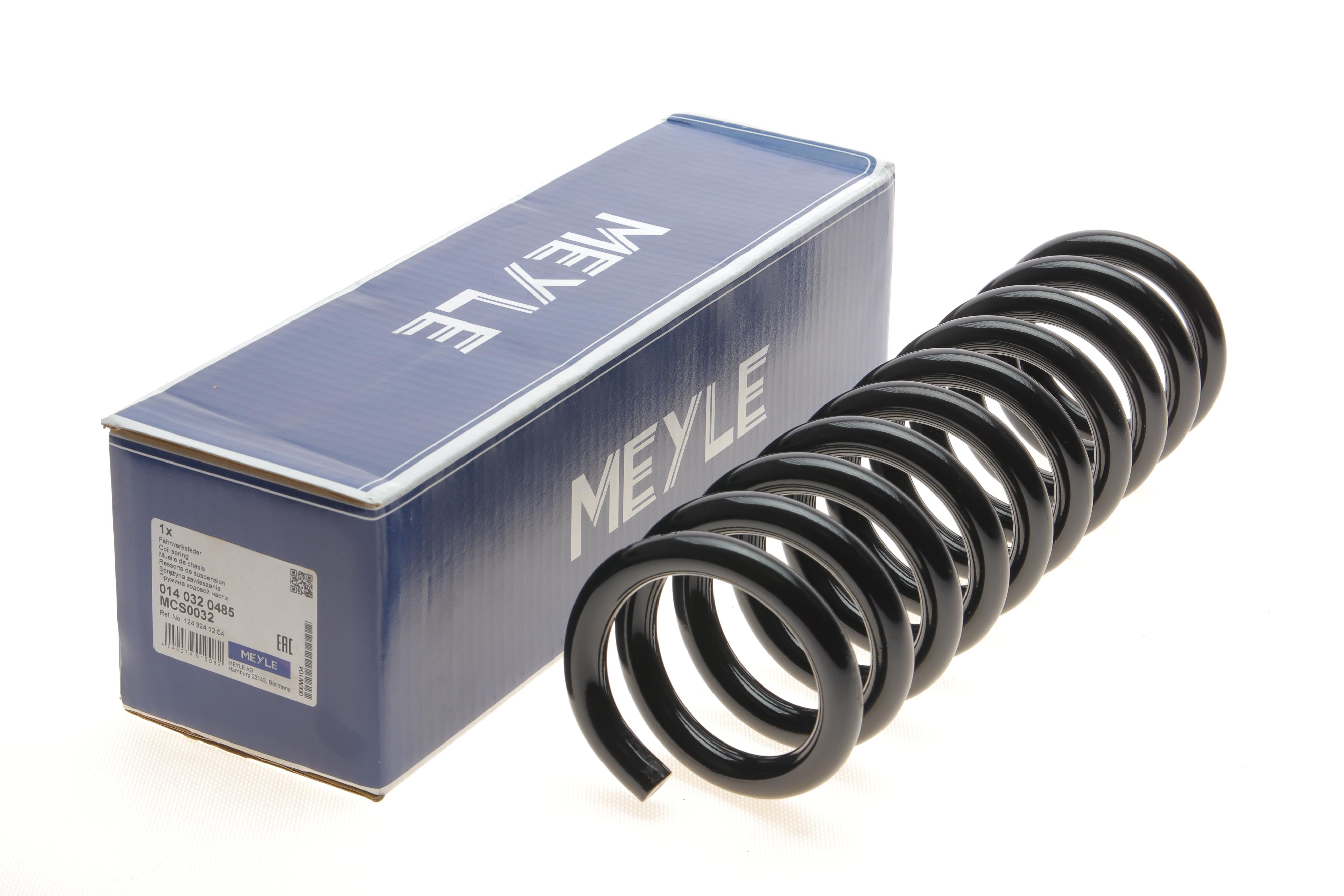 Пружина (задня) MB E-class (W124)