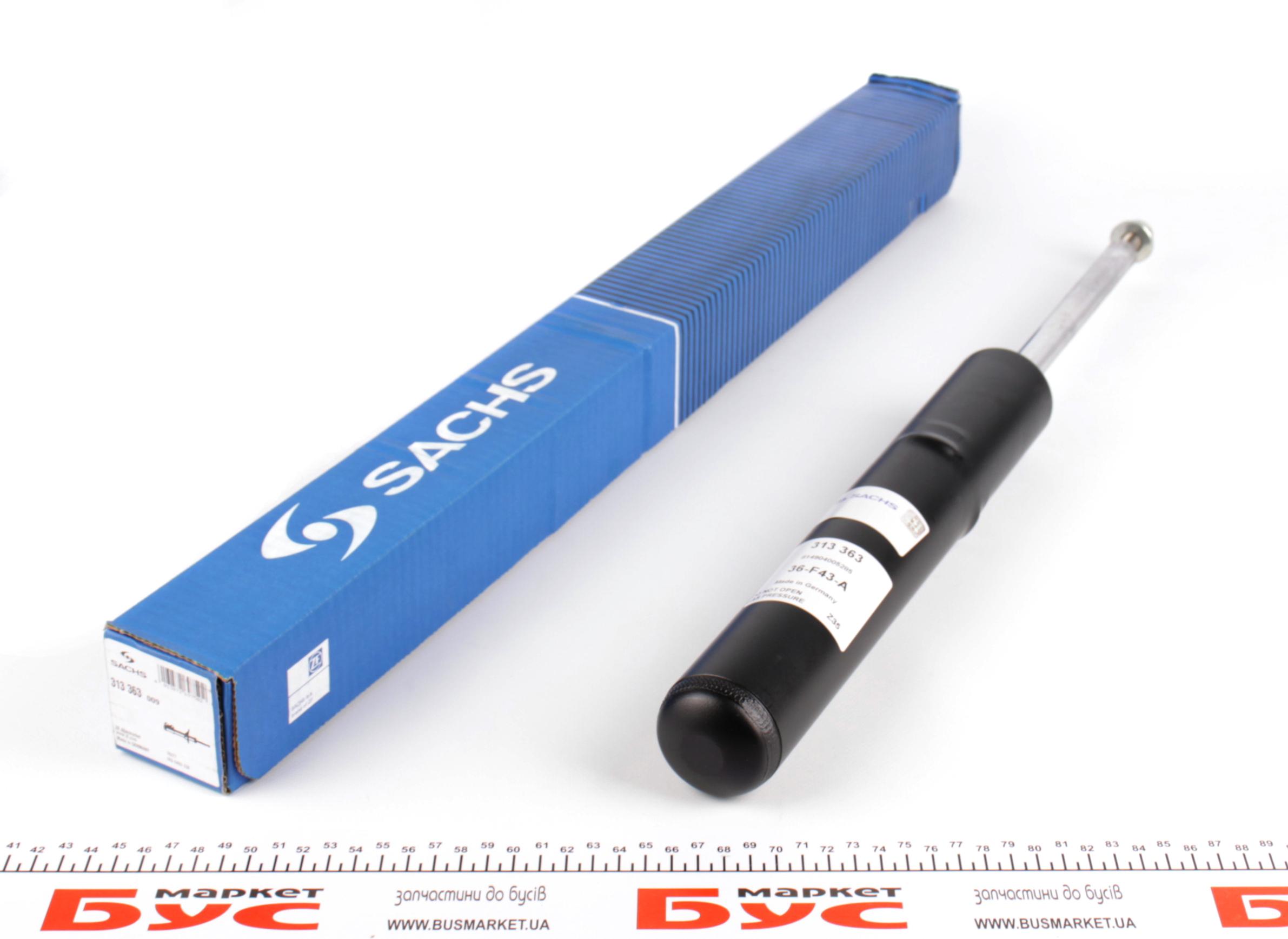 Амортизатор (передній) Audi A4/A5 07-17