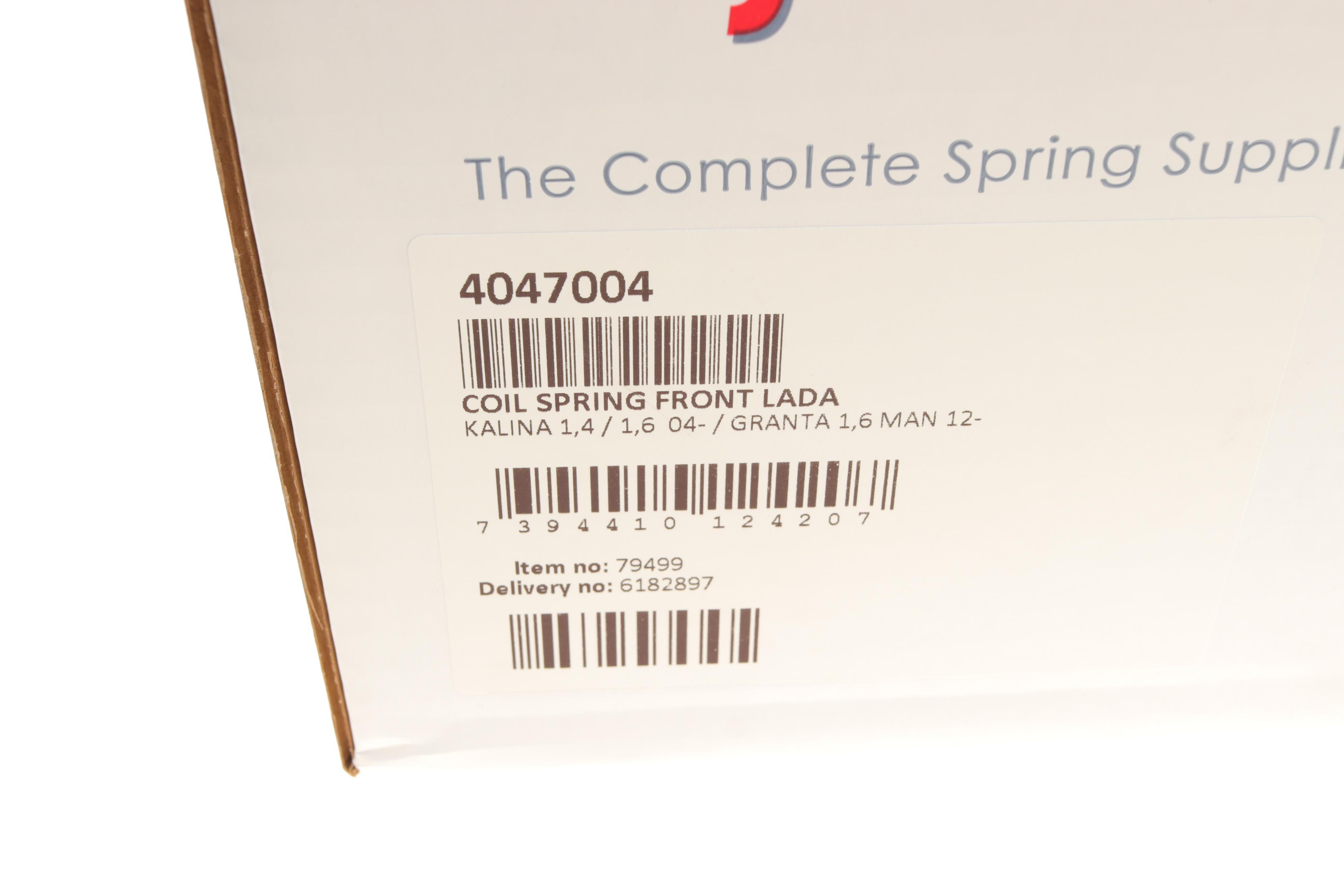 Пружина (передня) Lada Kalina 1.6 04-13 (нах.зад.ч/унів/седан)/Lada Granta 1.6 МКПП 11- (седан)