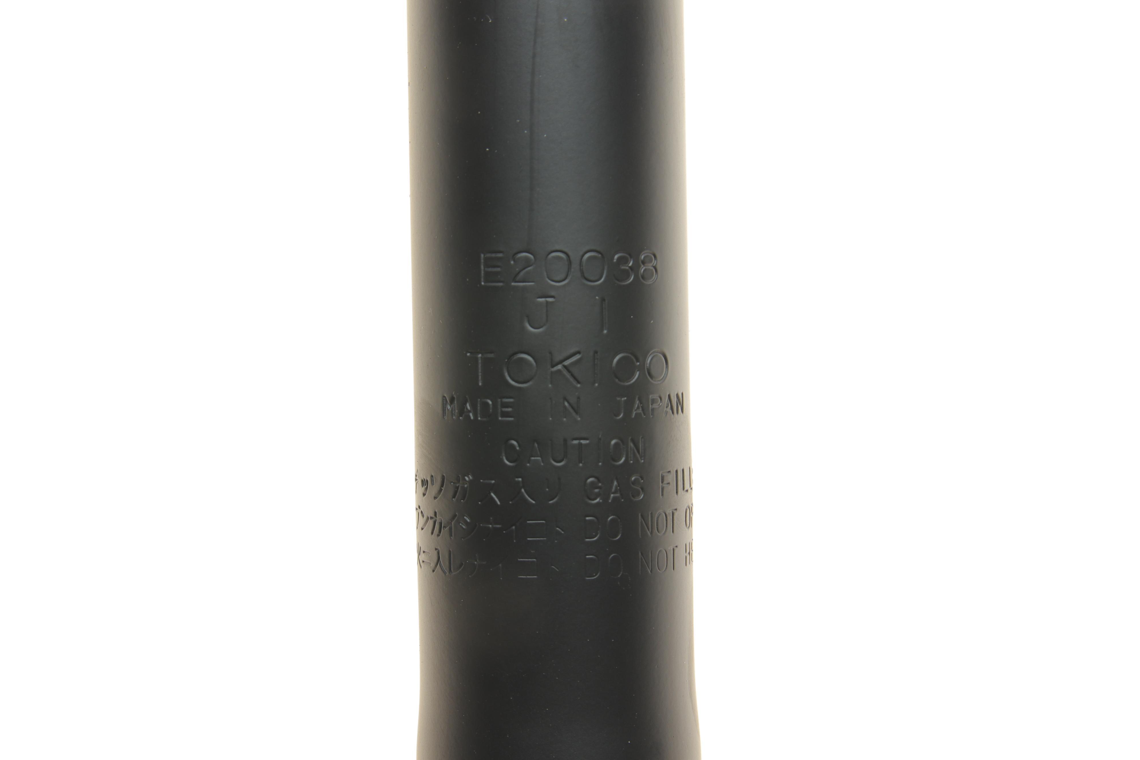 Амортизатор (задній) Honda Civic VIII 1.8 05-12