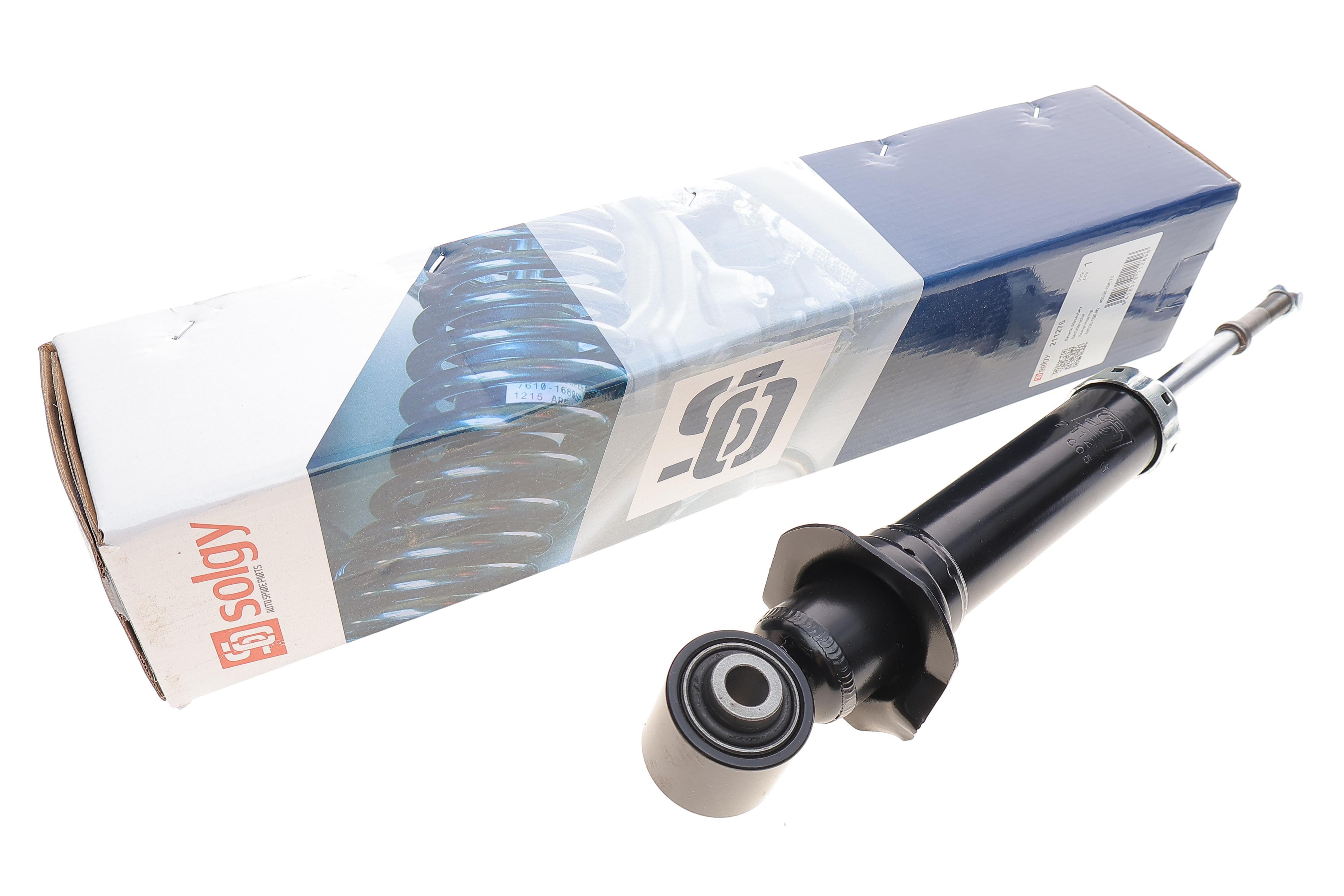 Амортизатор (задній) Toyota Avensis 03-08