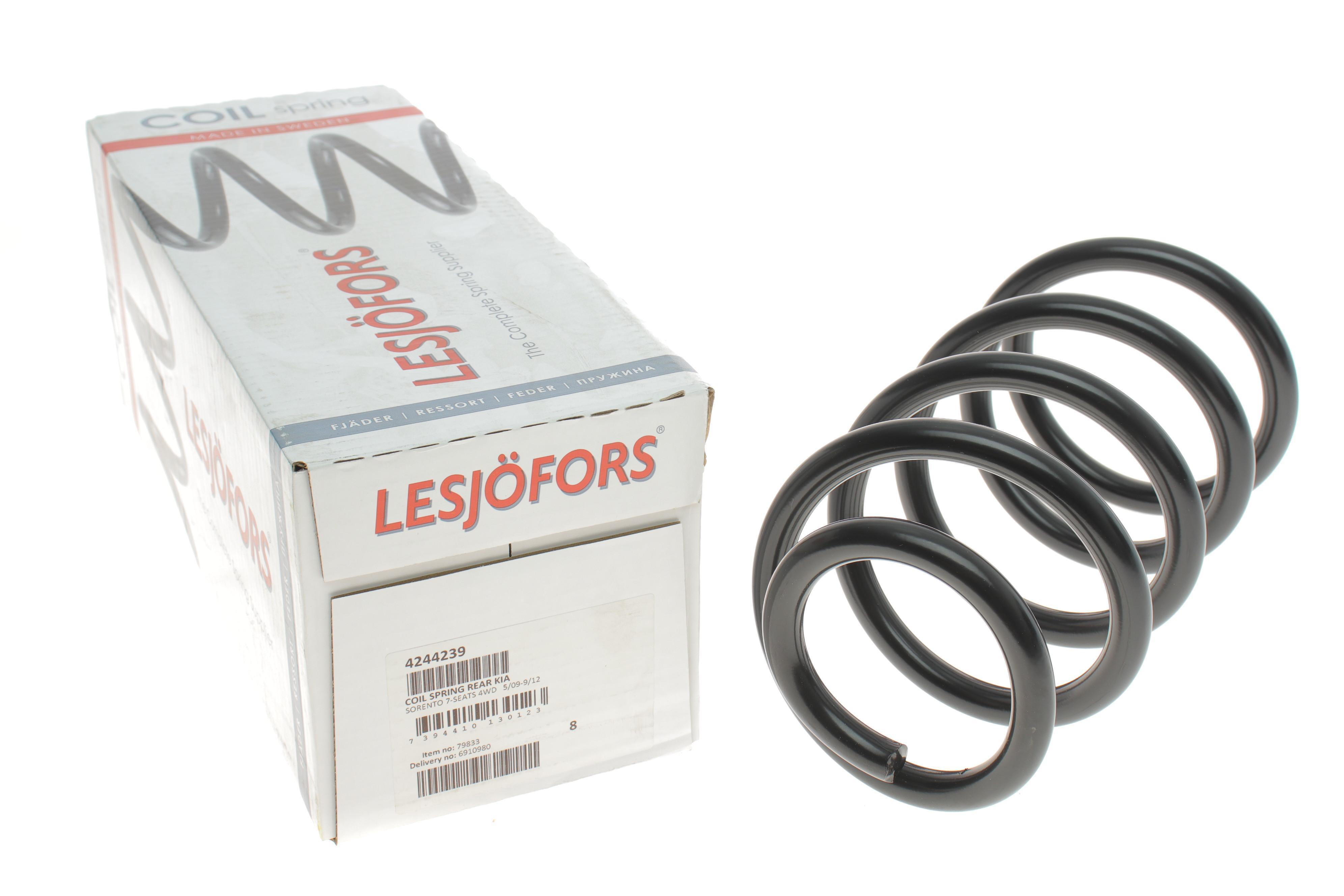 Пружина (задня) Kia Sorento II 2.2CRDi/2.4CVVT 4WD 09-12 (SUV) (7 місць) (без с-ми рег.дор.просвіту)