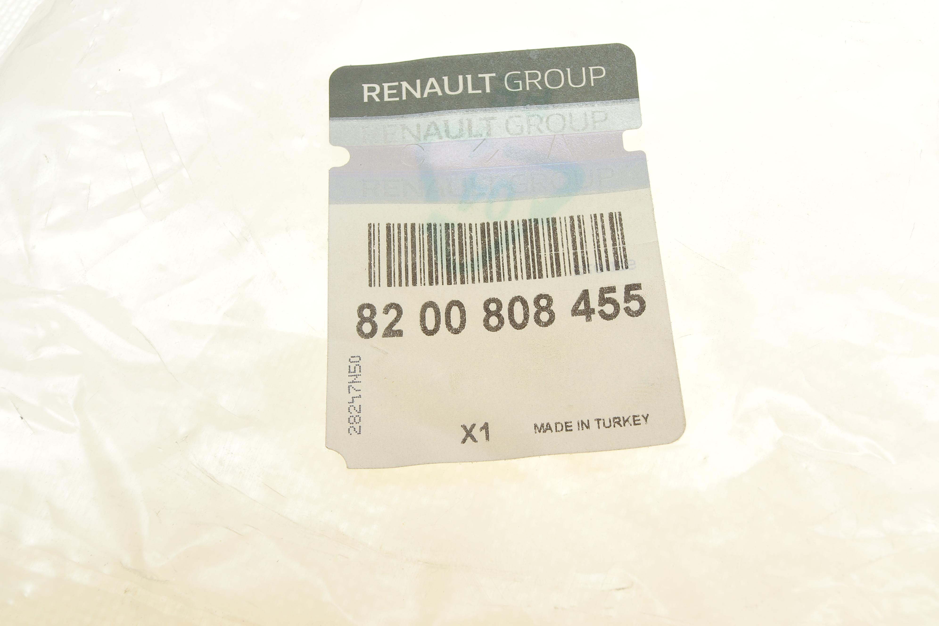 Тарілка пружини (передня/верхня) Renault Clio/Kangoo 1.2-1.9 dCi 97-