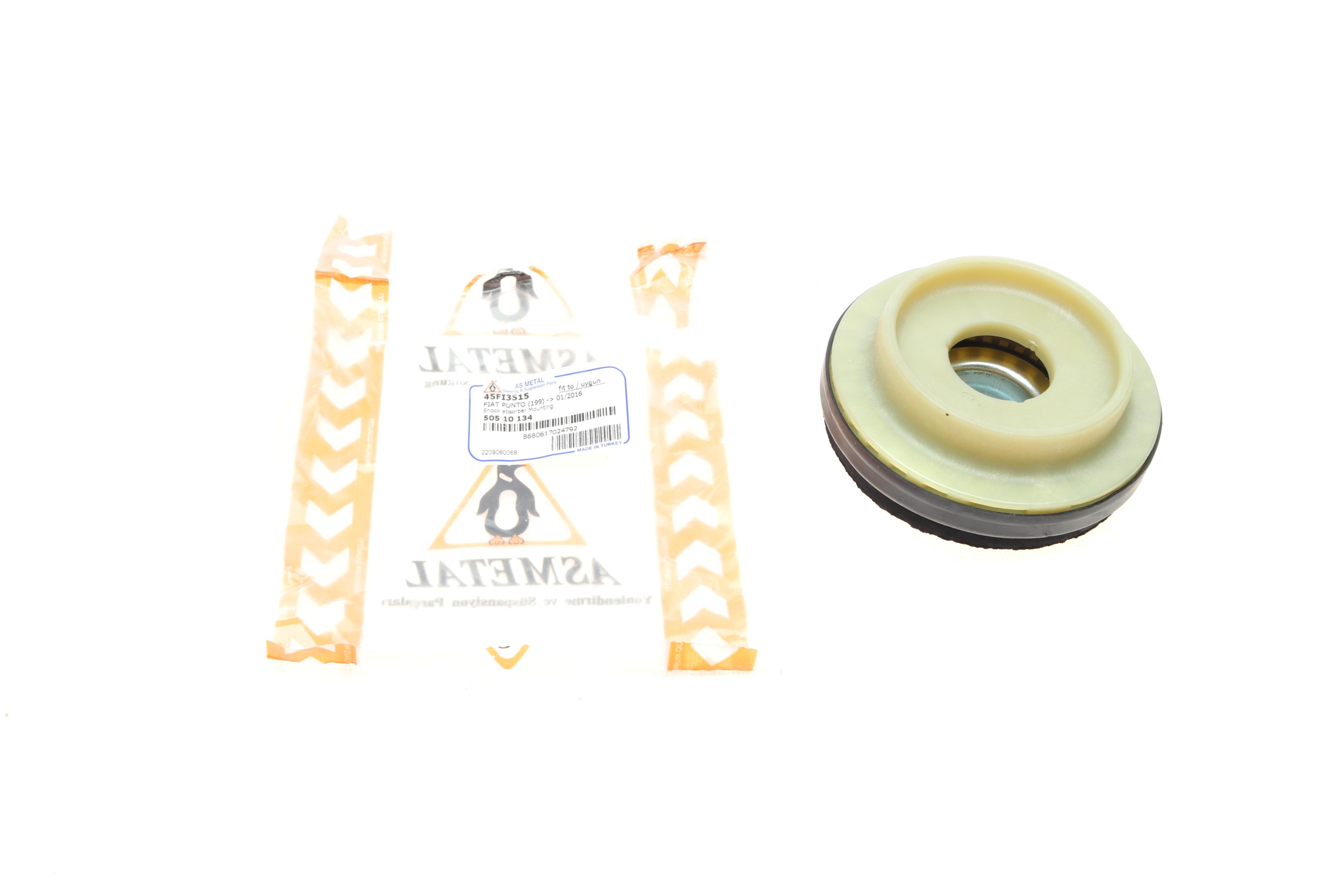 Подушка амортизатора (переднього) + підшипник Fiat Punto/Opel Corsa D 05-