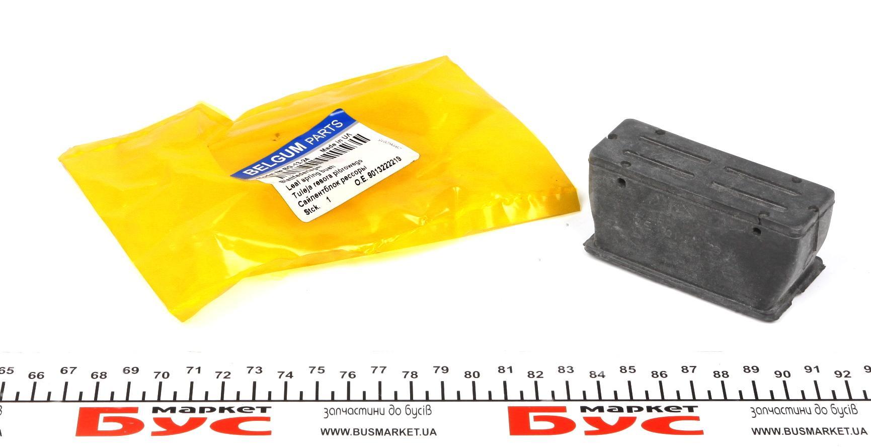 Подушка ресори (передня/нижня) MB Sprinter 96- (пластик) (R)