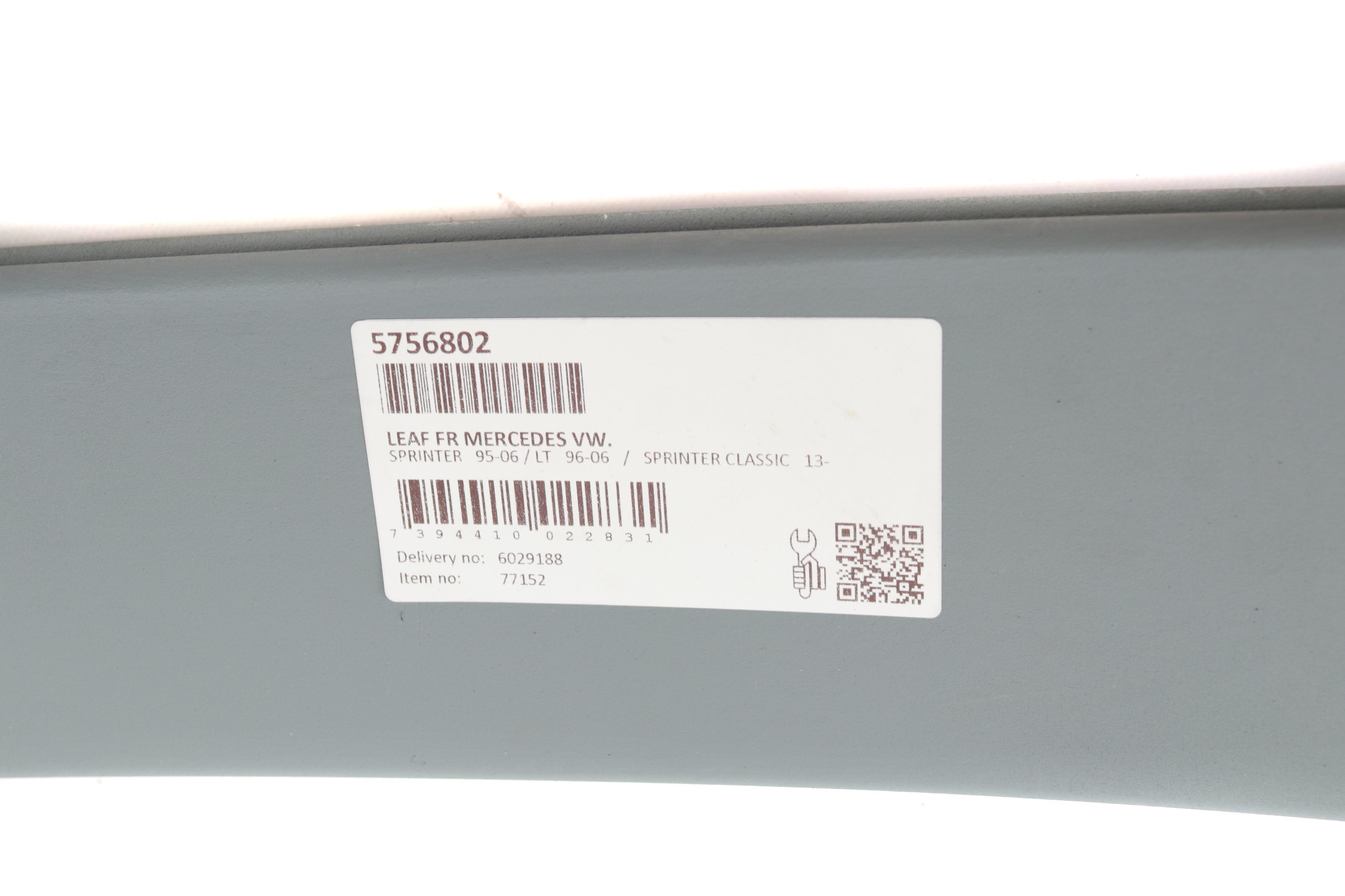 Ресора поперечна MB Sprinter 312-316/VW LT 35 (2 листа) (110/650/650)