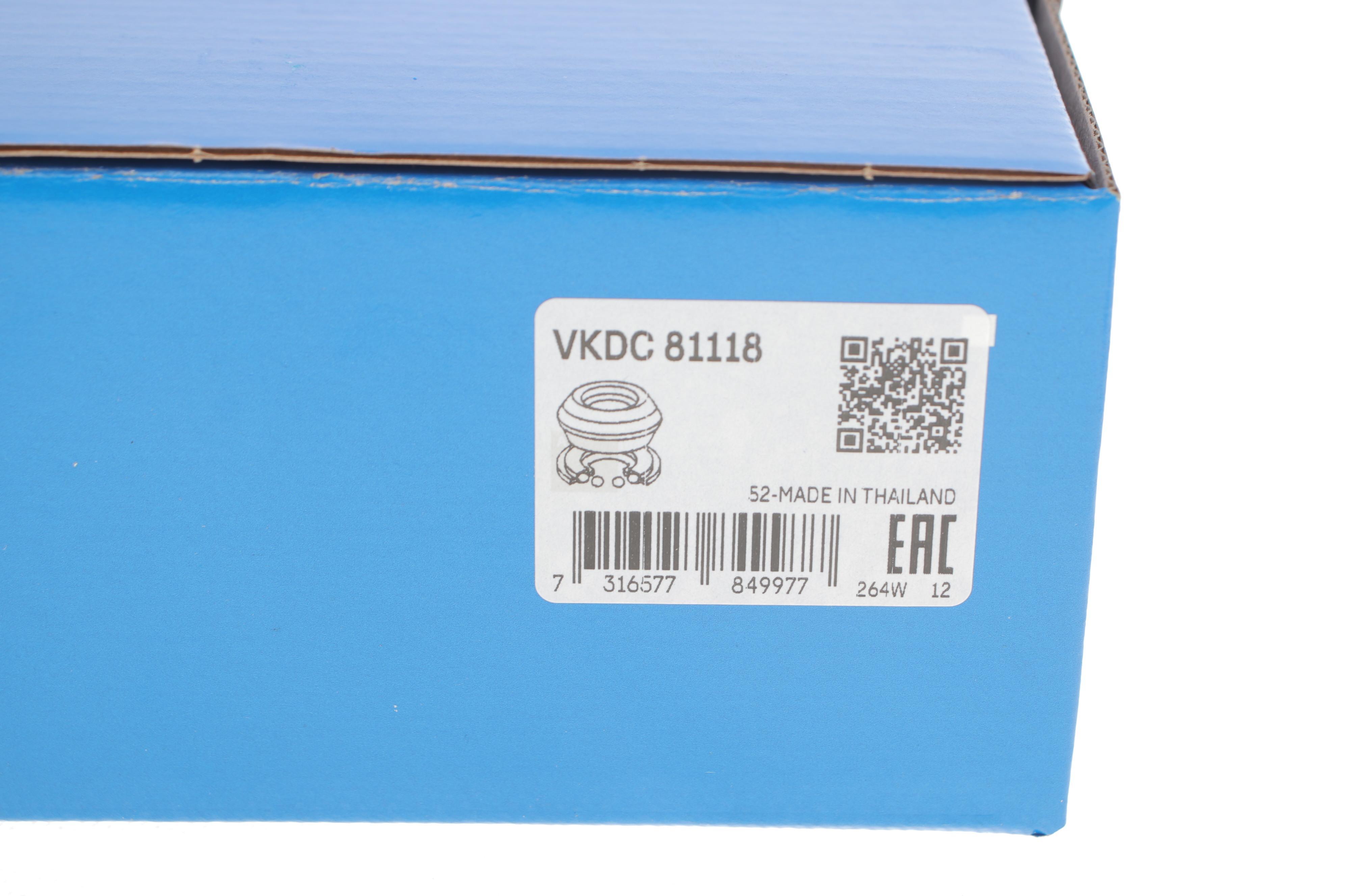 Подушка амортизатора (переднього) + підшипник Toyota Corolla 1.3-2.0/Prius 1.5 Hybrid 02-09