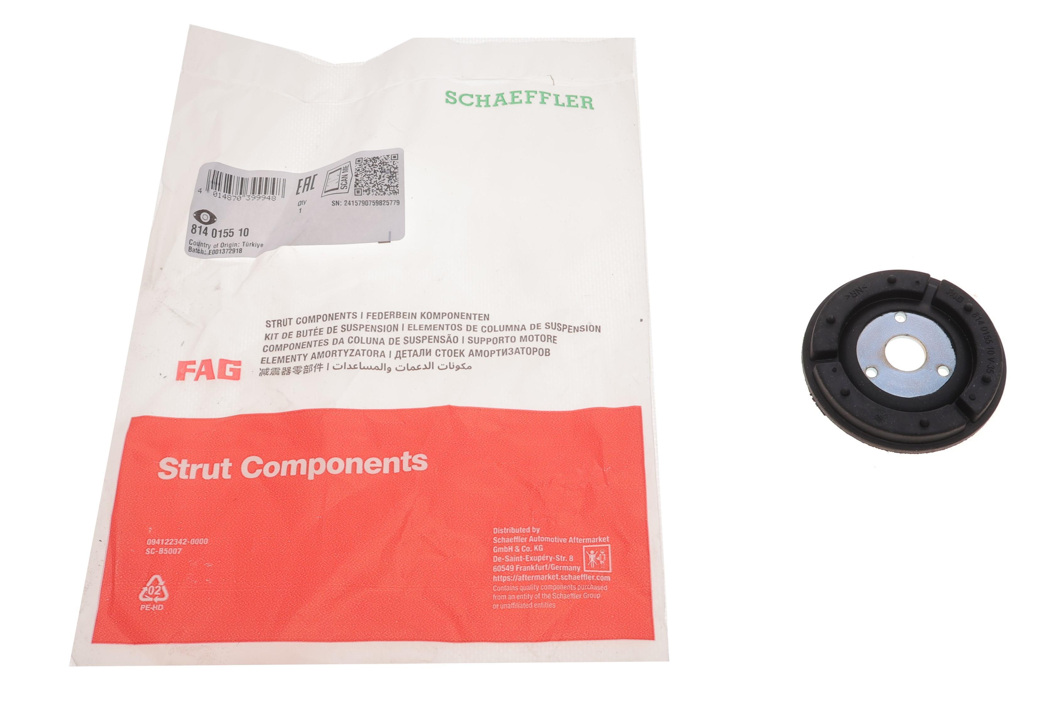 Подушка амортизатора (переднього) VW T5 1.9-2.5TDI 03-