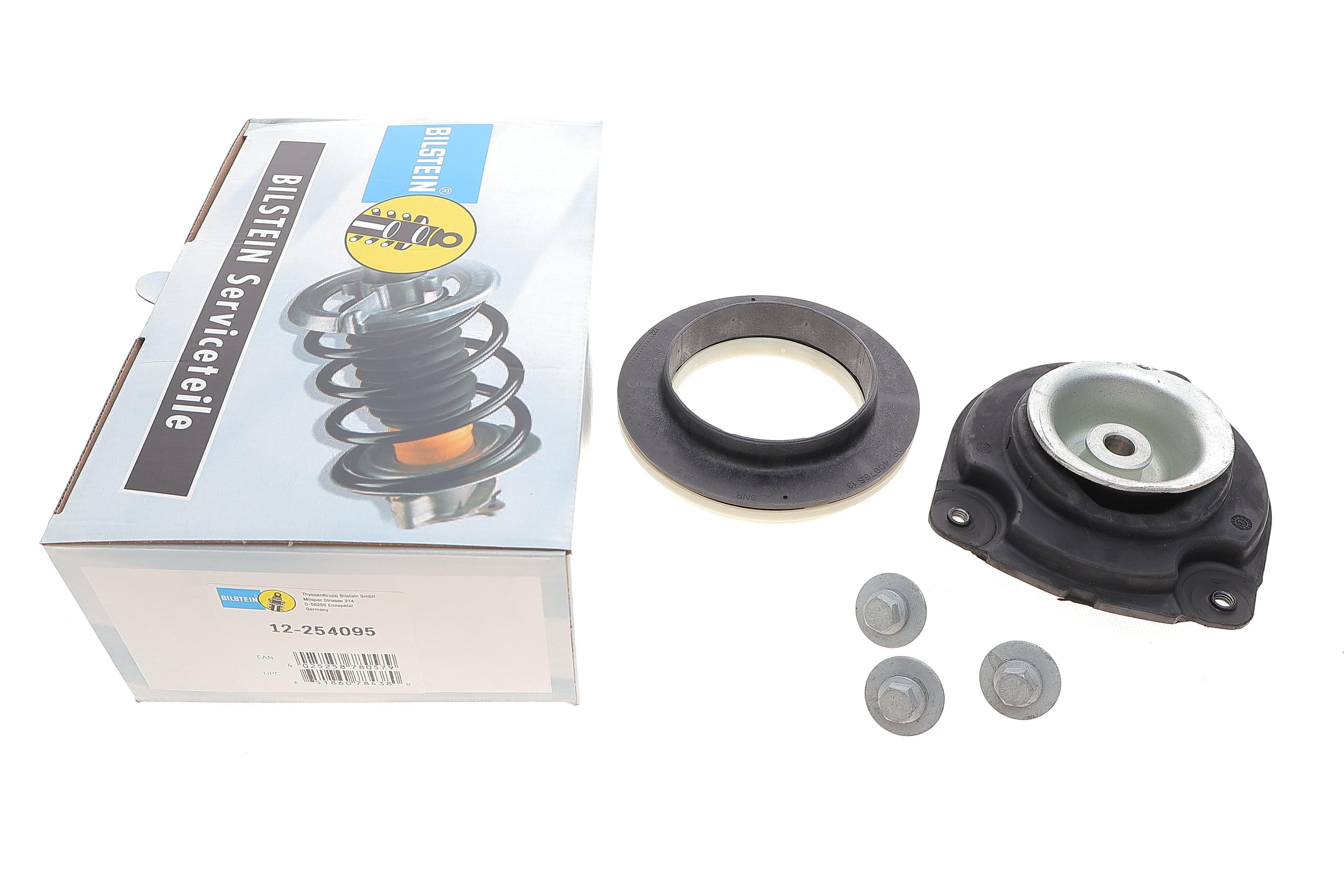 Подушка амортизатора (переднього) + підшипник Nissan Qashqai 07- (L) (B1)