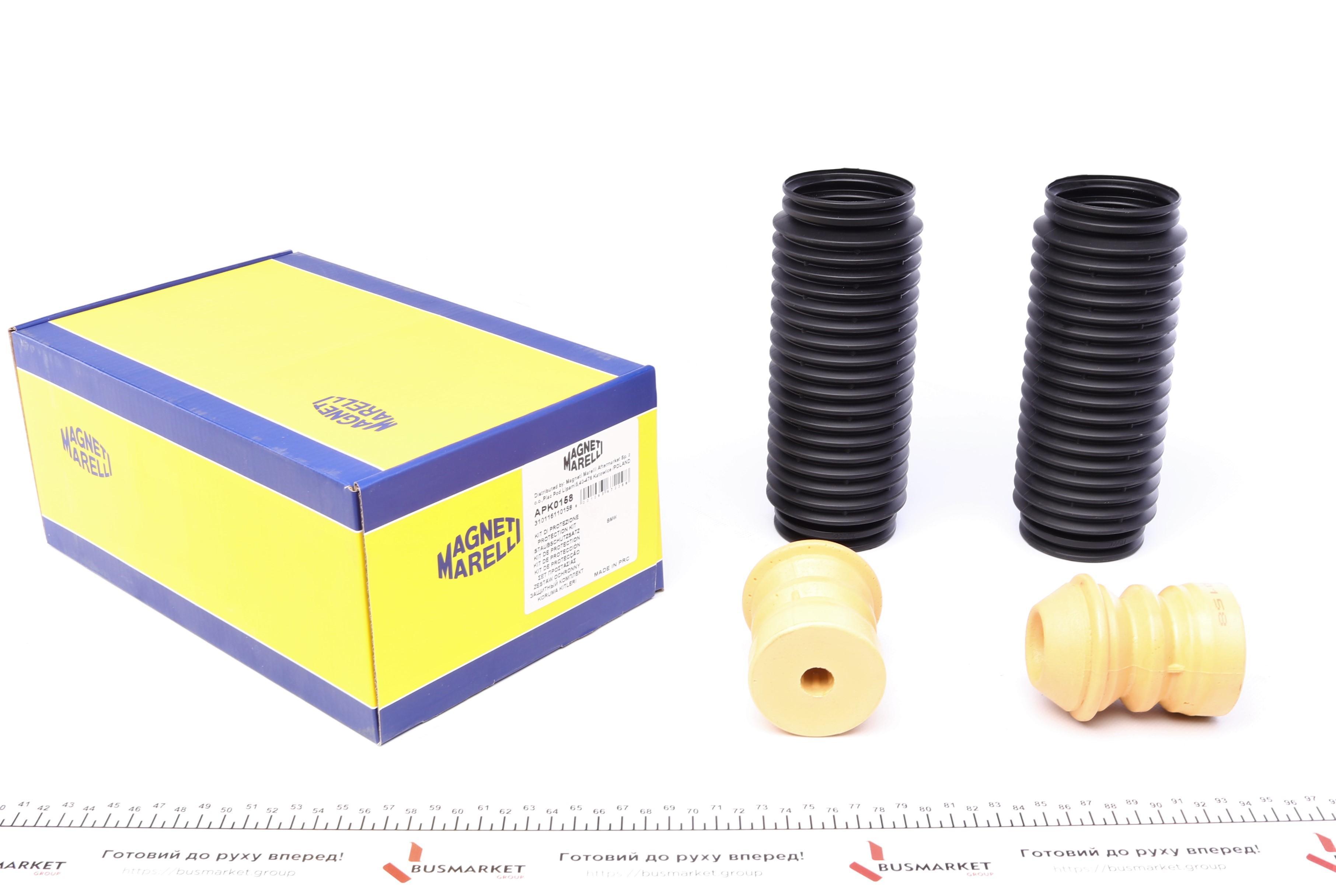 Пильник + відбійник амортизатора (заднього) BMW X5 (E53) 3.0/4.4i 00-06 (к-кт 2 шт.) (APK0158)