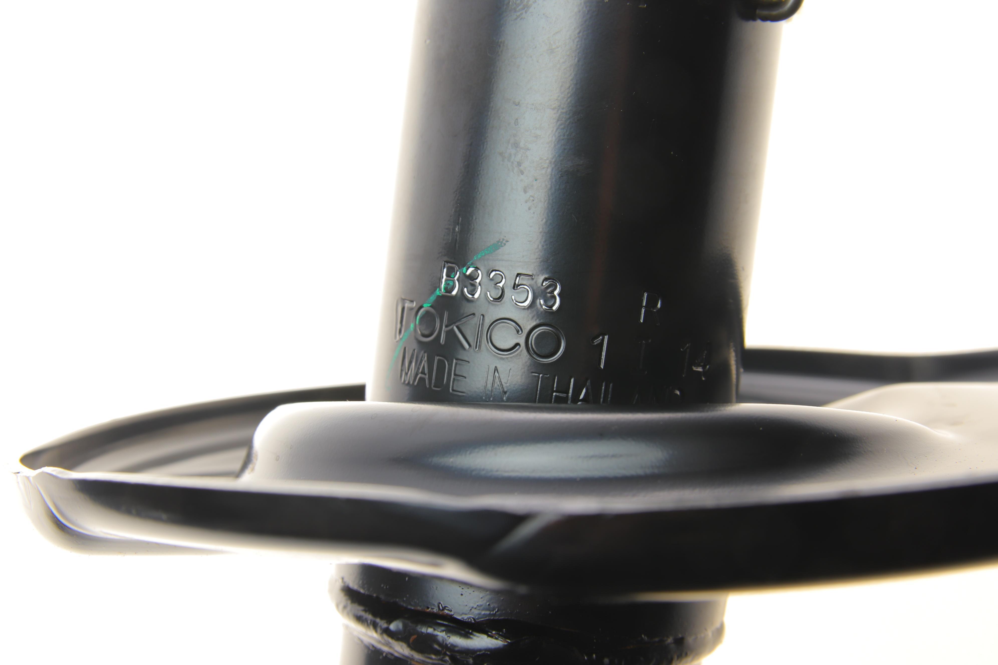 Амортизатор (передній) Toyota Auris 06-/Corolla 13- (R)