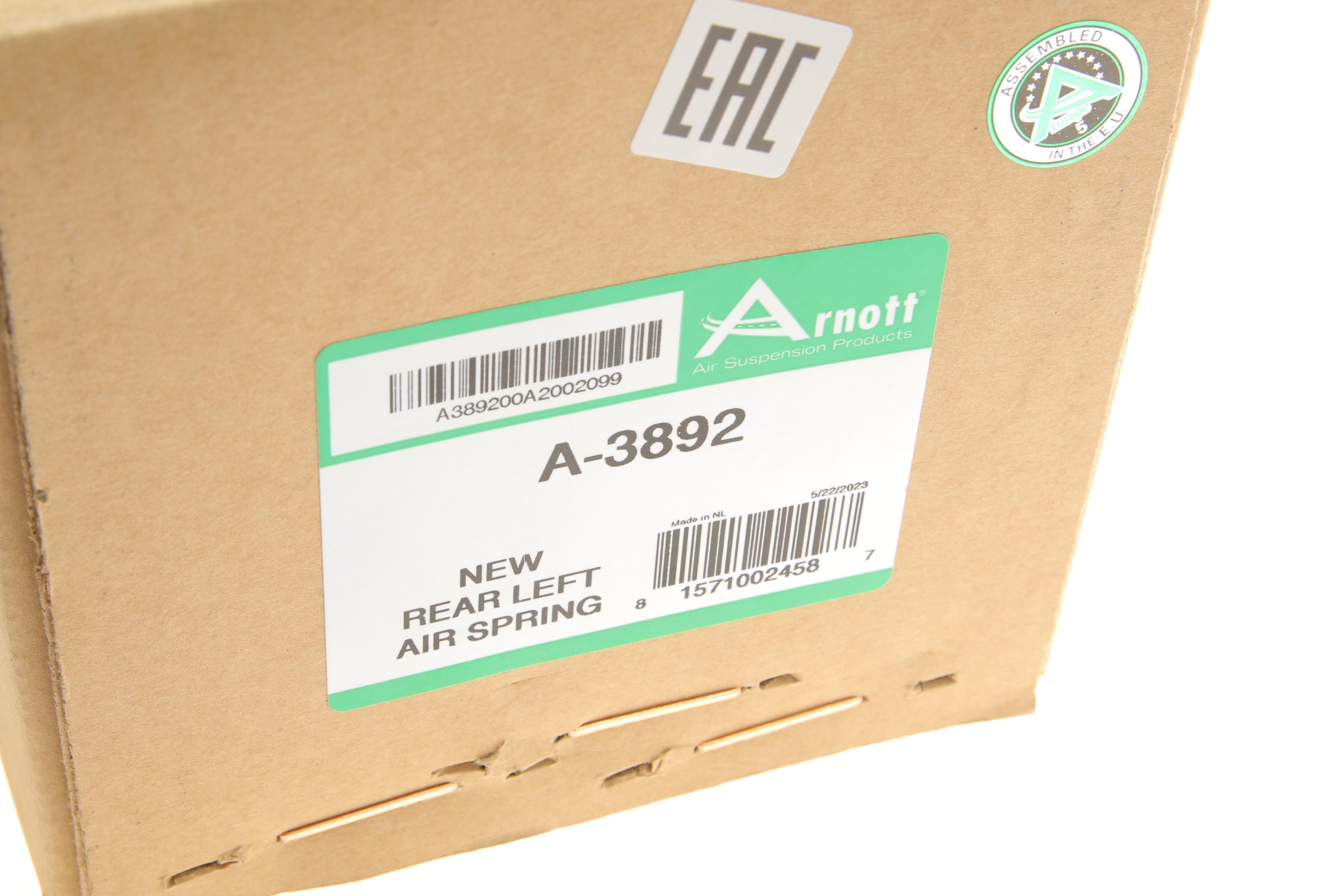 Подушка пневмопідвіски (ззаду) Audi A6/A7 10-18 (L)