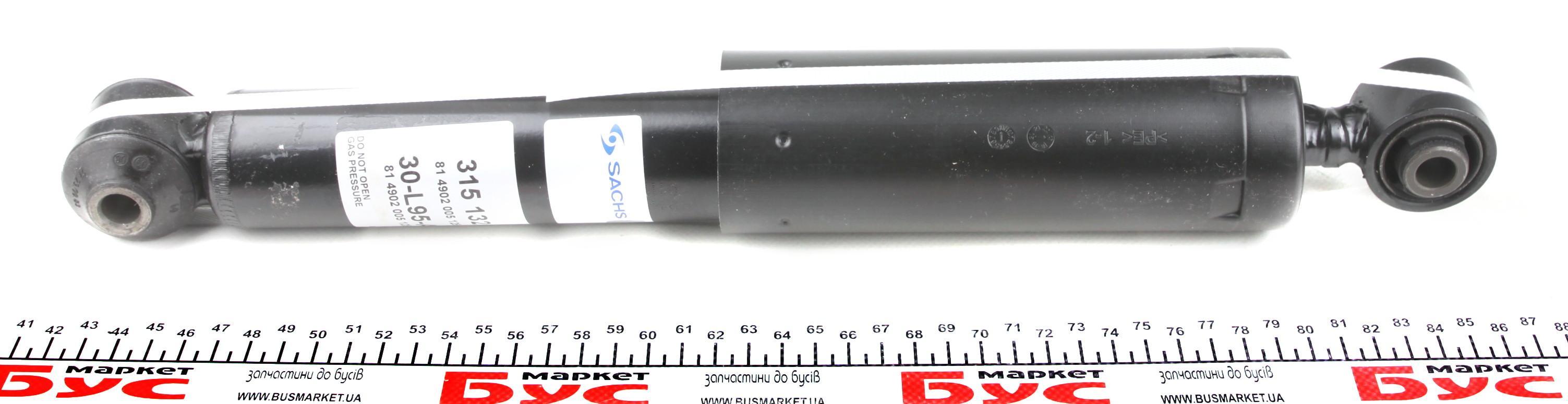 Амортизатор (задній) Citroen Nemo/ Peugeot Bipper/ Fiat Fiorino 08-