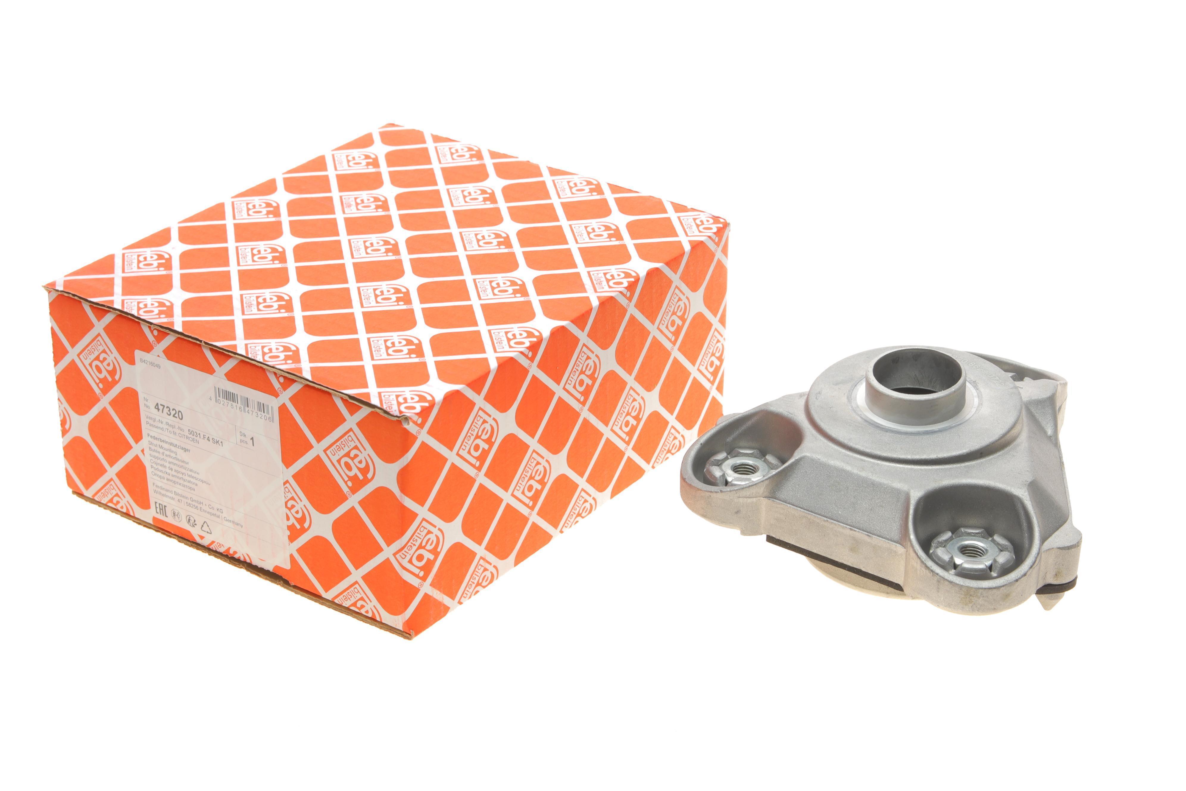 Подушка амортизатора (переднього) Fiat Ducato 02- (L)