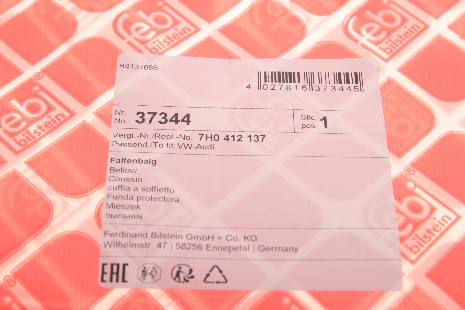 Пильник амортизатора (переднього) VW T5 03-