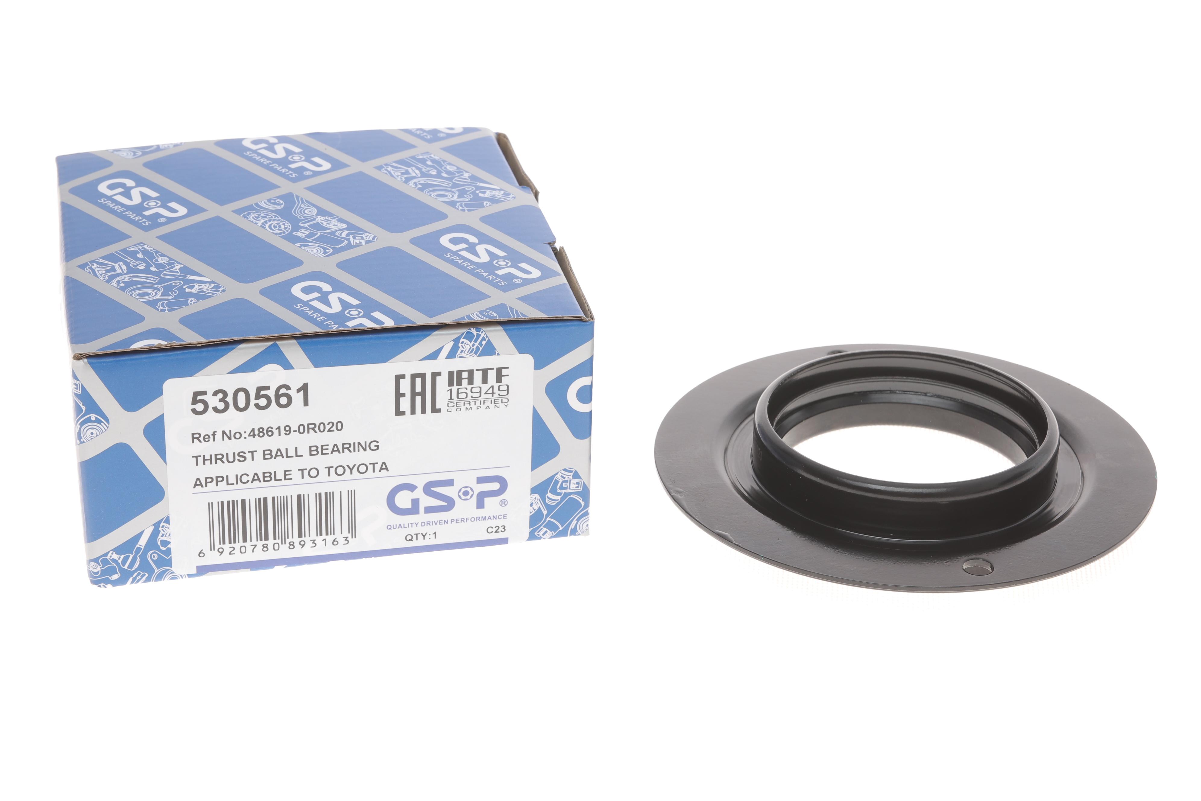 Підшипник амортизатора (переднього) Toyota Rav4 06-13