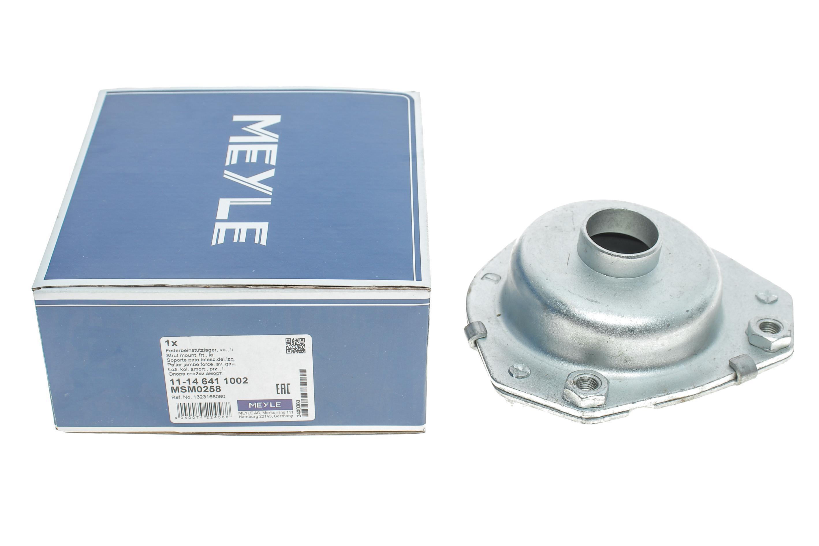 Подушка амортизатора (переднього) Citroen Jumper/Fiat Ducato/Peugeot Boxer 94 (R)