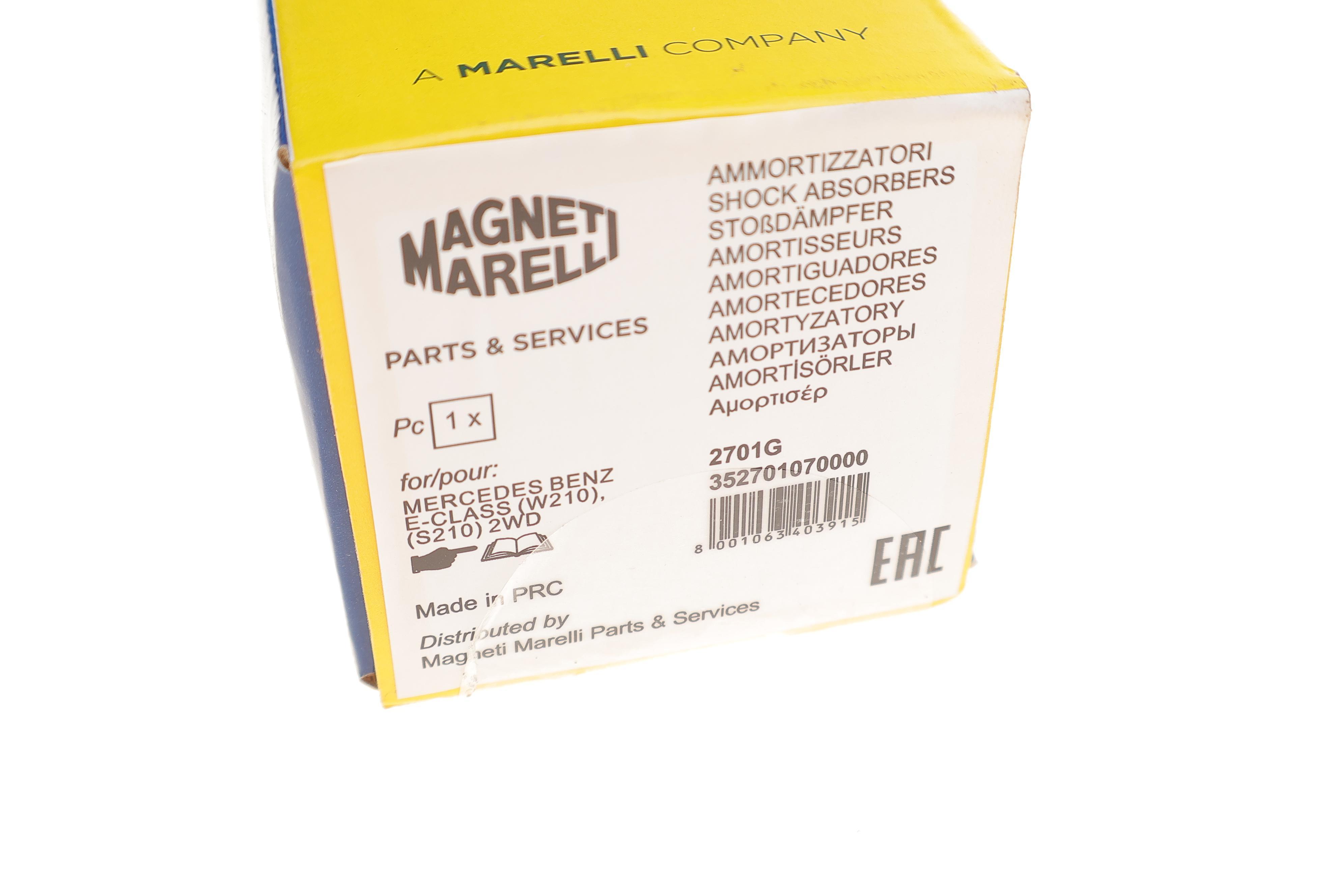 Амортизатор (передній) MB E-class (W210) 95-03