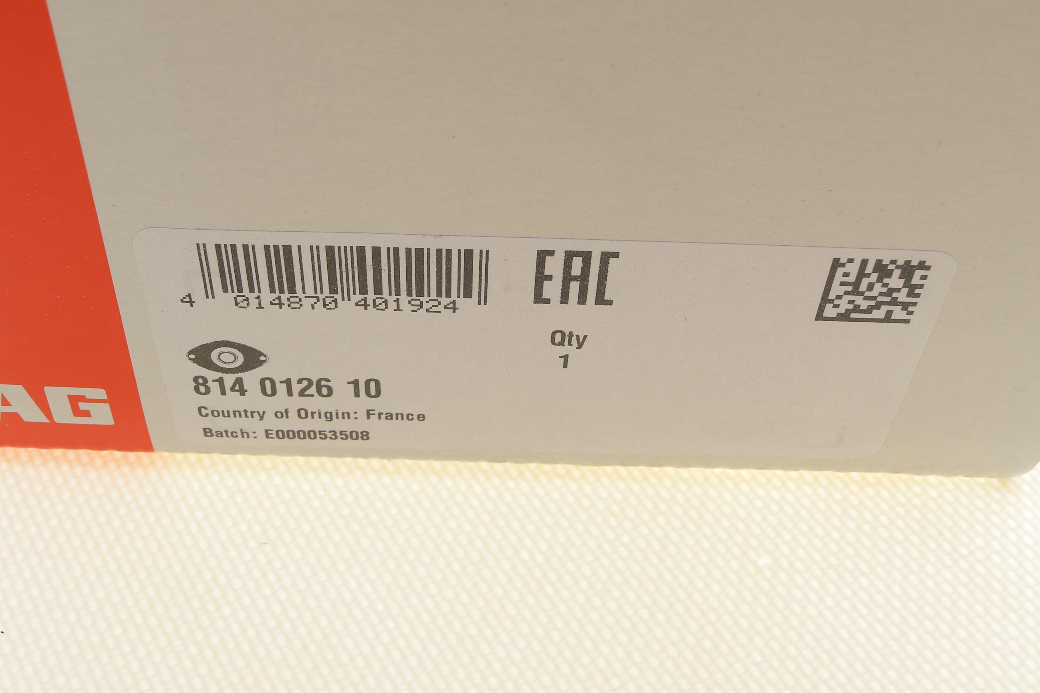 Подушка амортизатора (переднього) Citroen Jumpy/Fiat Scudo/Peugeot Expert 96- (R)