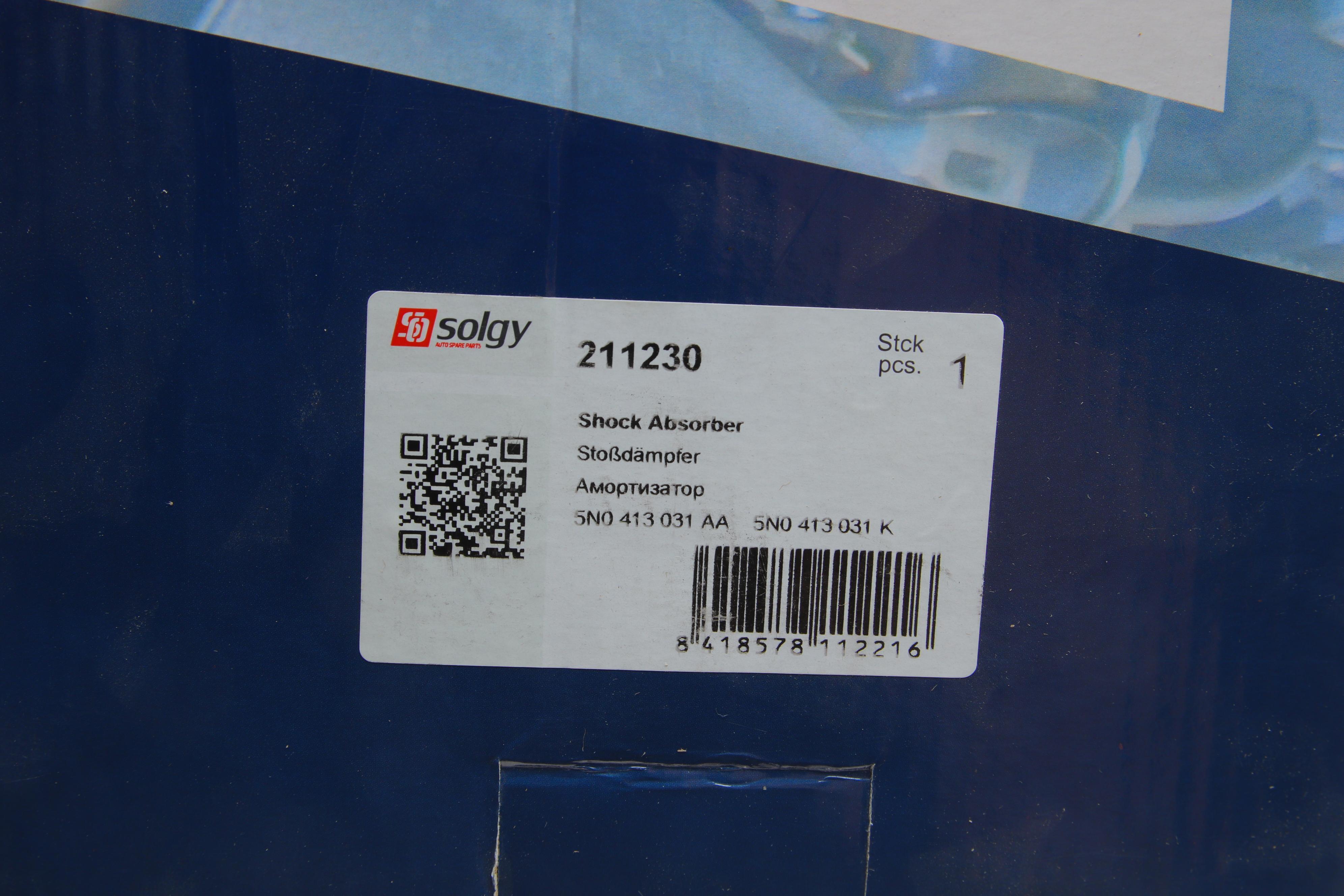 Амортизатор (передній) Audi TT/Skoda Octavia/VW Golf/Tiguan/Touran 06-