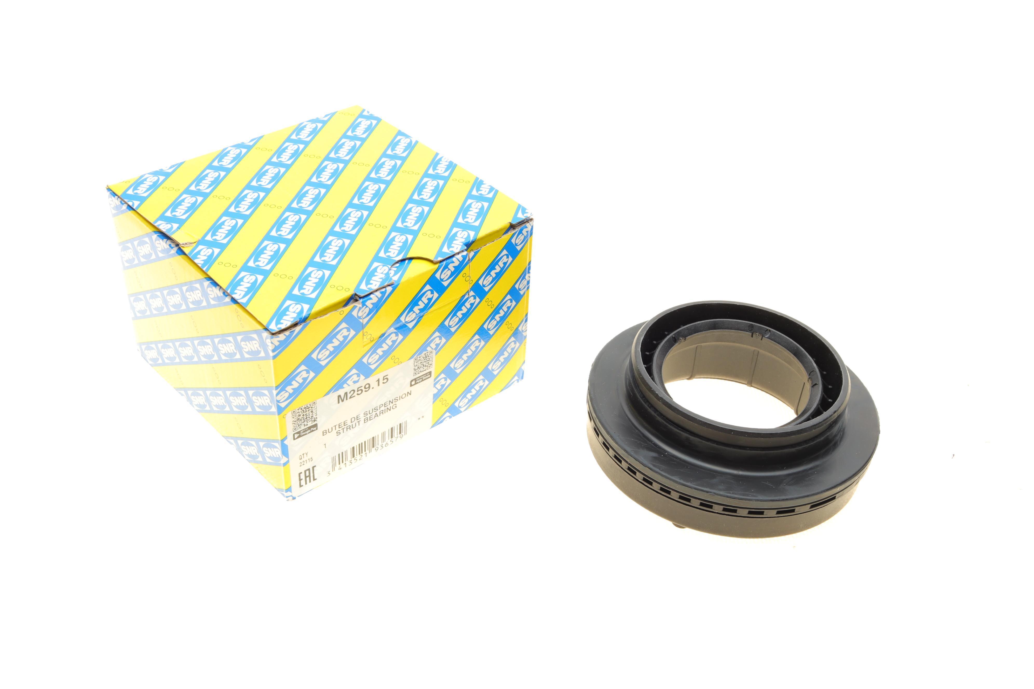 Підшипник амортизатора (переднього) опорний Citroen C4/Peugeot 2008/208 1.2/1.5 14-