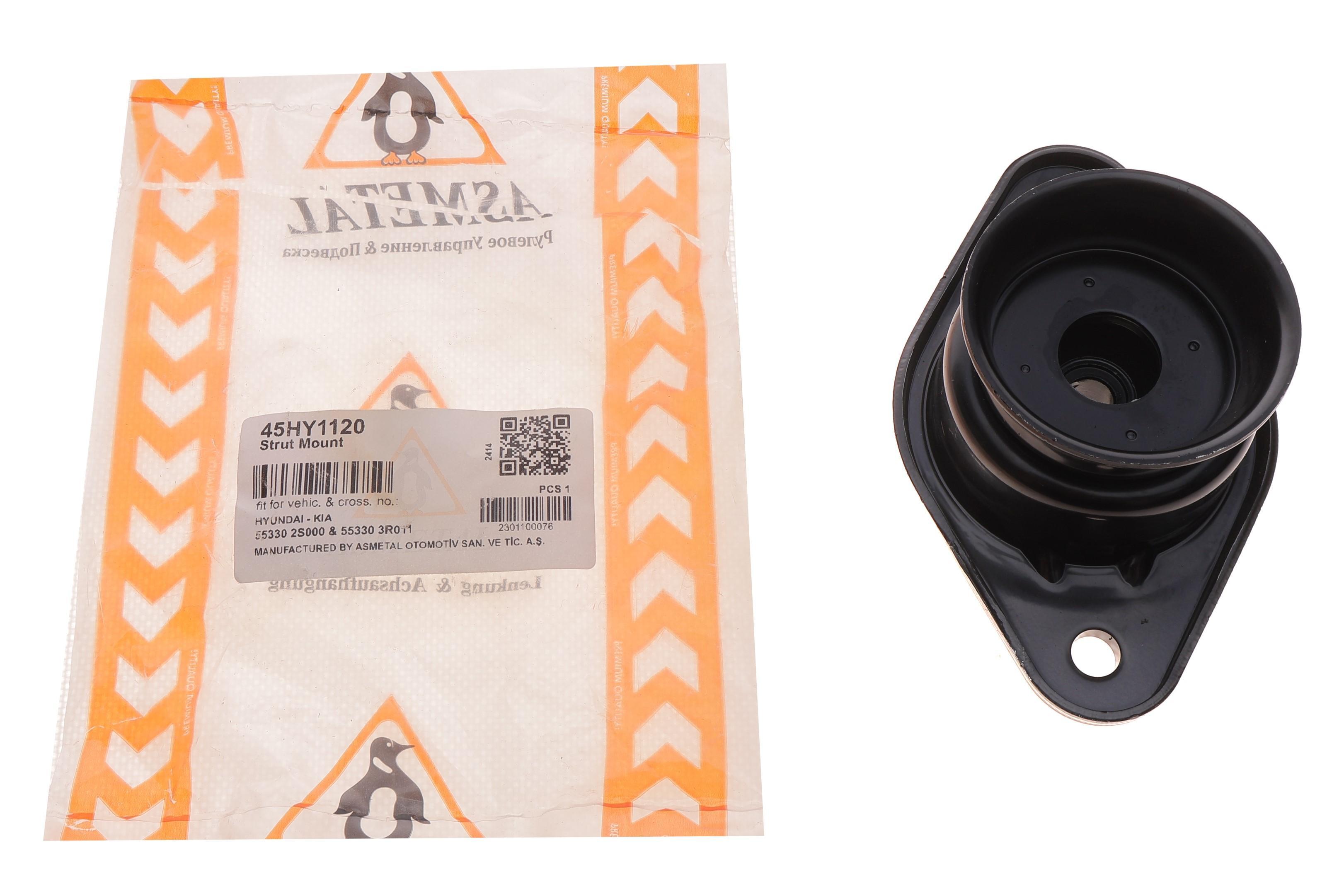 Подушка амортизатора (заднього) Hyundai ix35 10-/Kia Sportage 10-