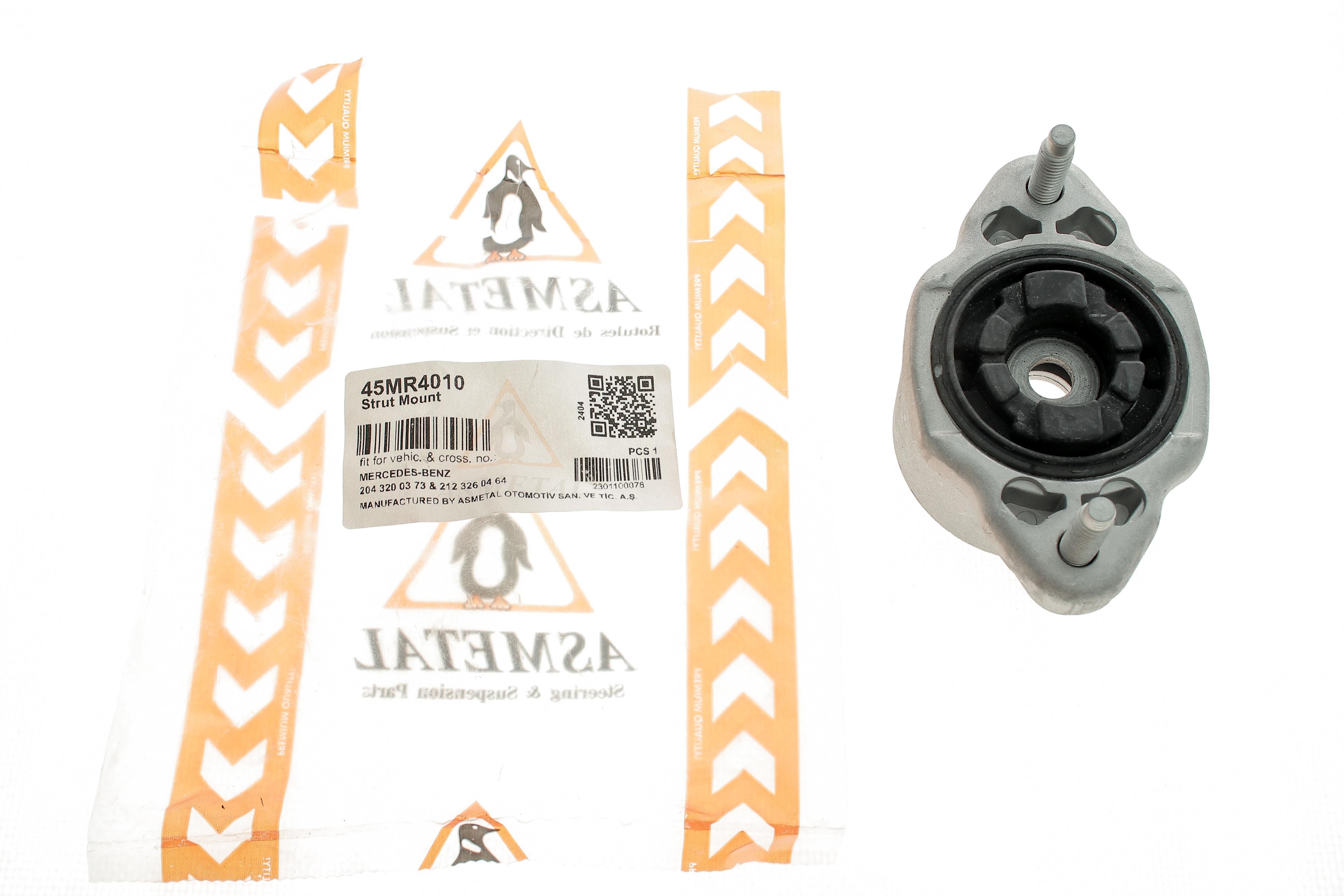 Подушка амортизатора (заднього) MB C-class (W204) 07-14/E-class (W212) 09-16/GLK-class (X204) 08-