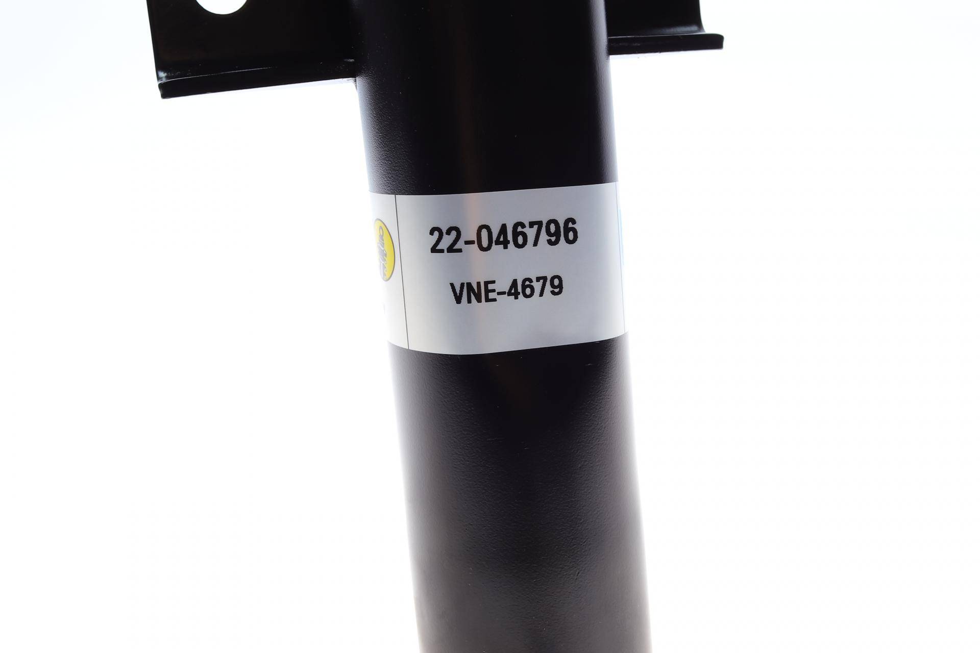 Амортизатор (передній) VW Sharan/Ford Galaxy 95- (B4)