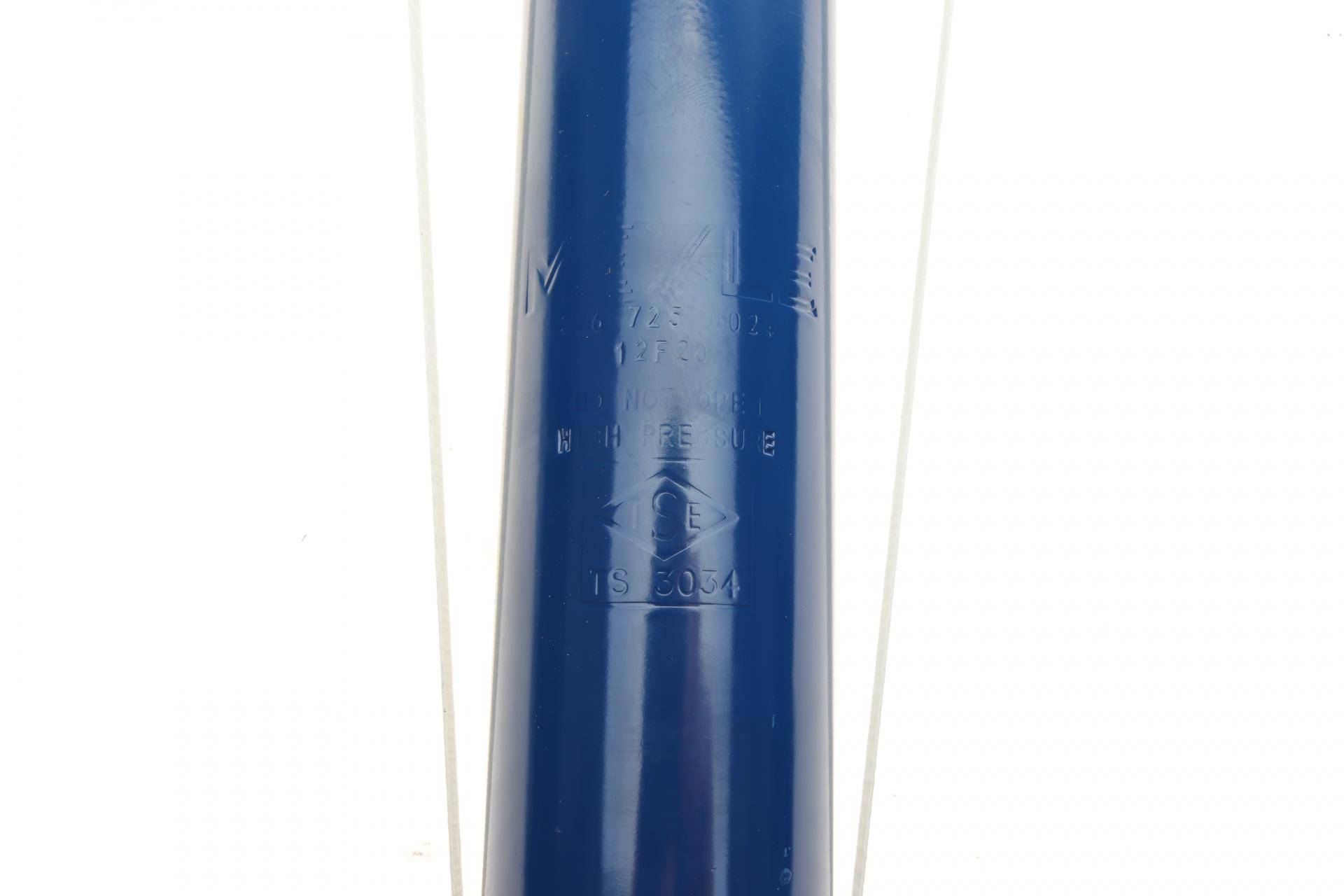 Амортизатор (задній) BMW 7 (E65/E66/E67) 01-08