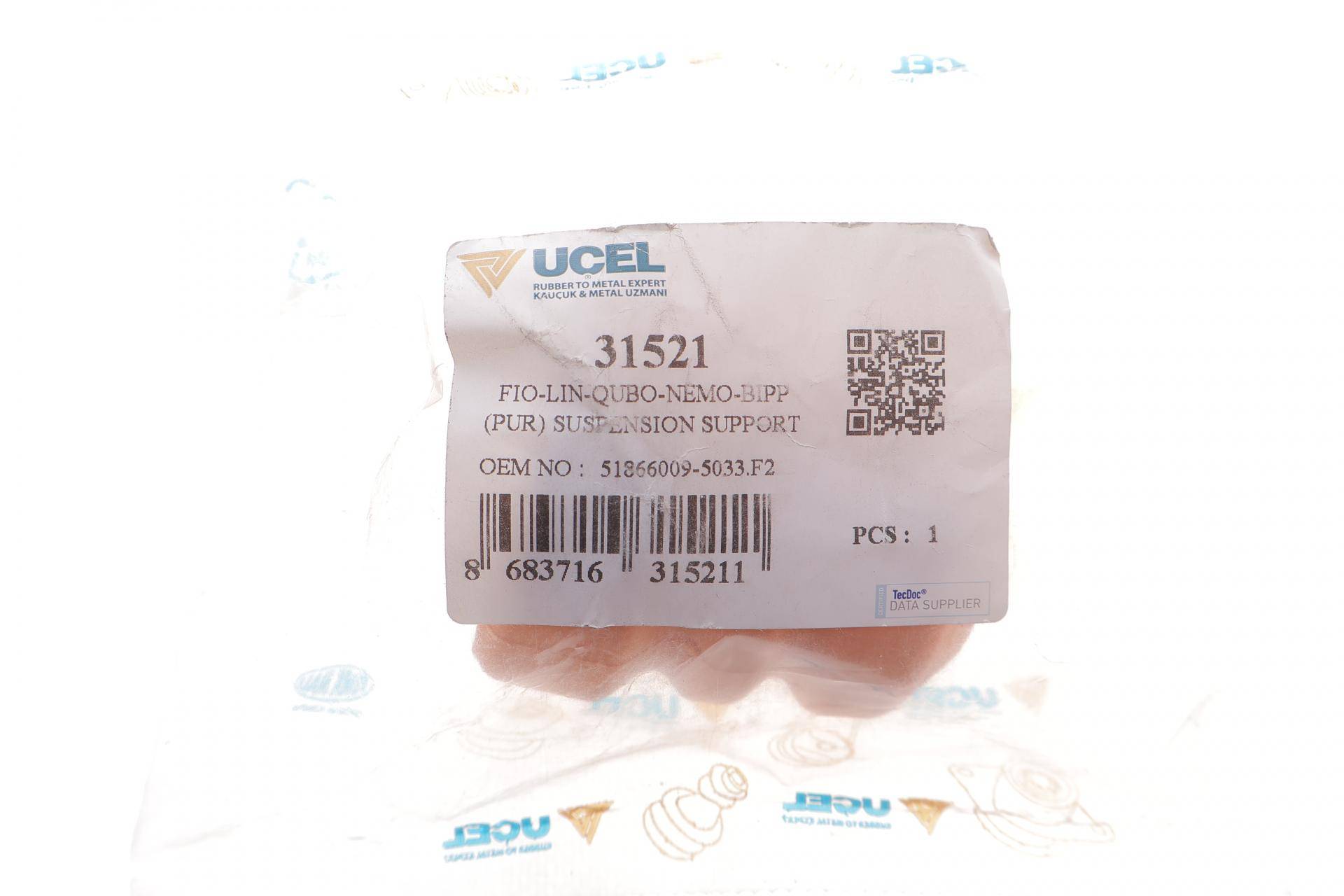 Відбійник амортизатора (переднього) Fiat Fiorino/Punto 05-