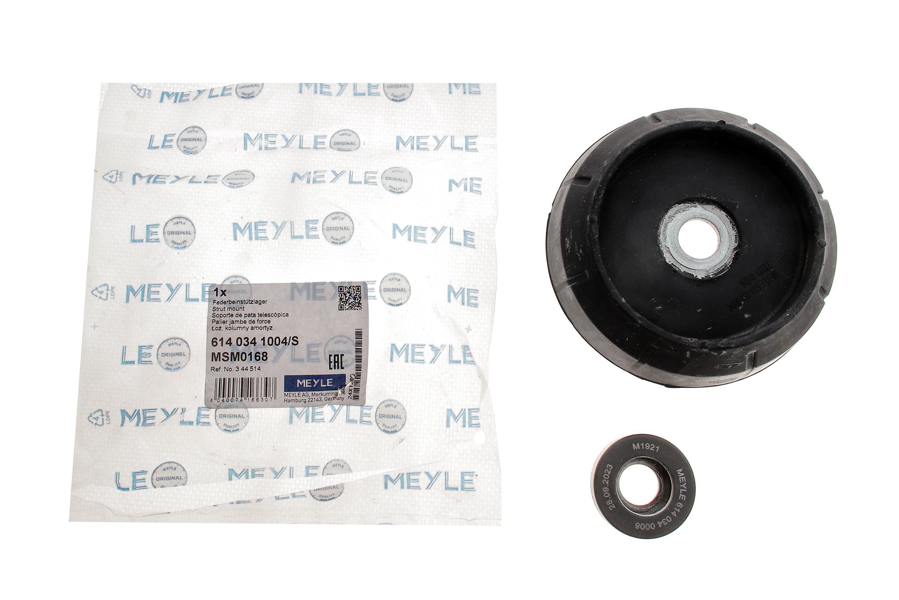 Подушка амортизатора (переднього) + підшипник Opel Calibra A/Vectra A 88-97