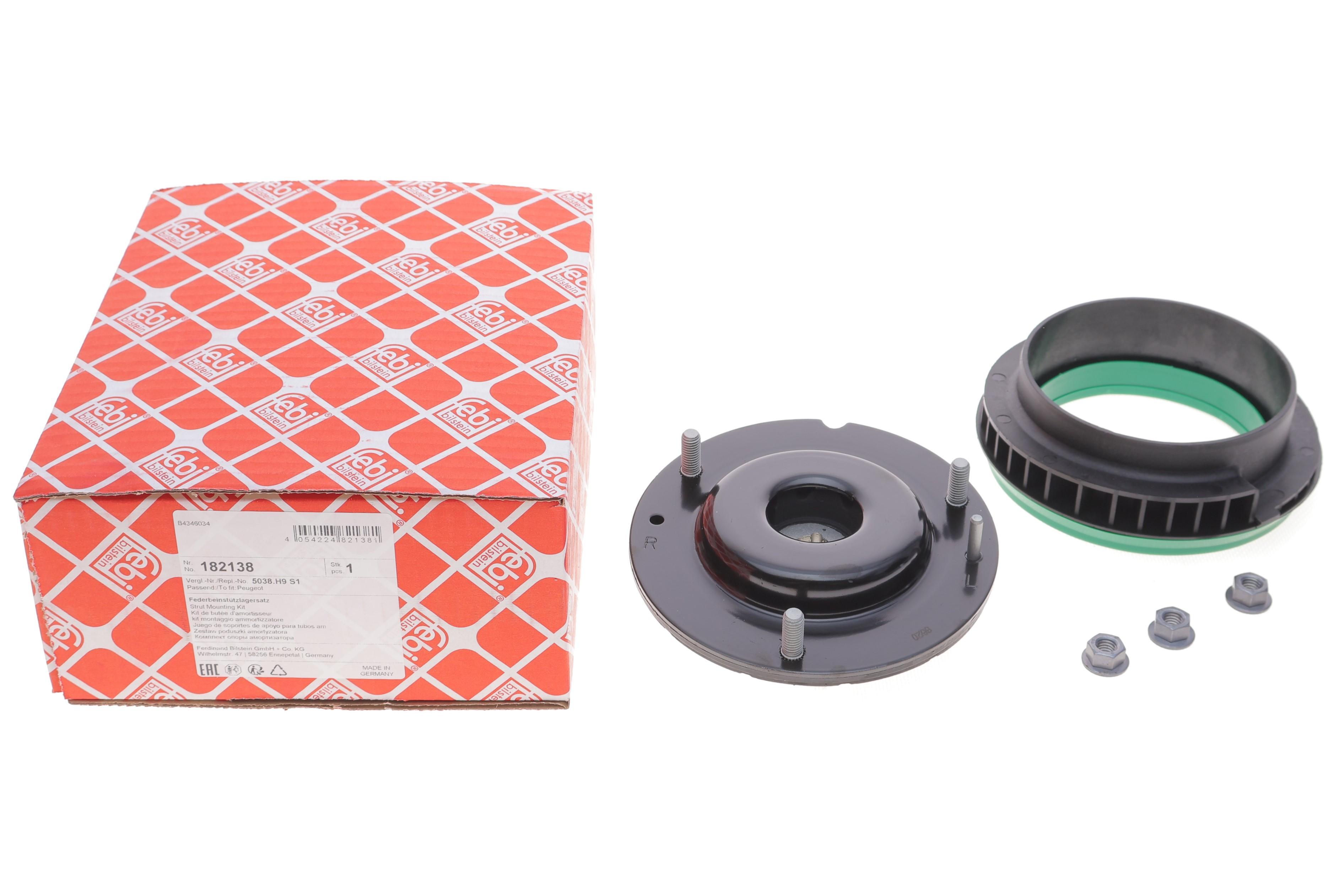 Подушка амортизатора (переднього) + підшипник Peugeot 508 1.6-2.2 HDI 10- (L)