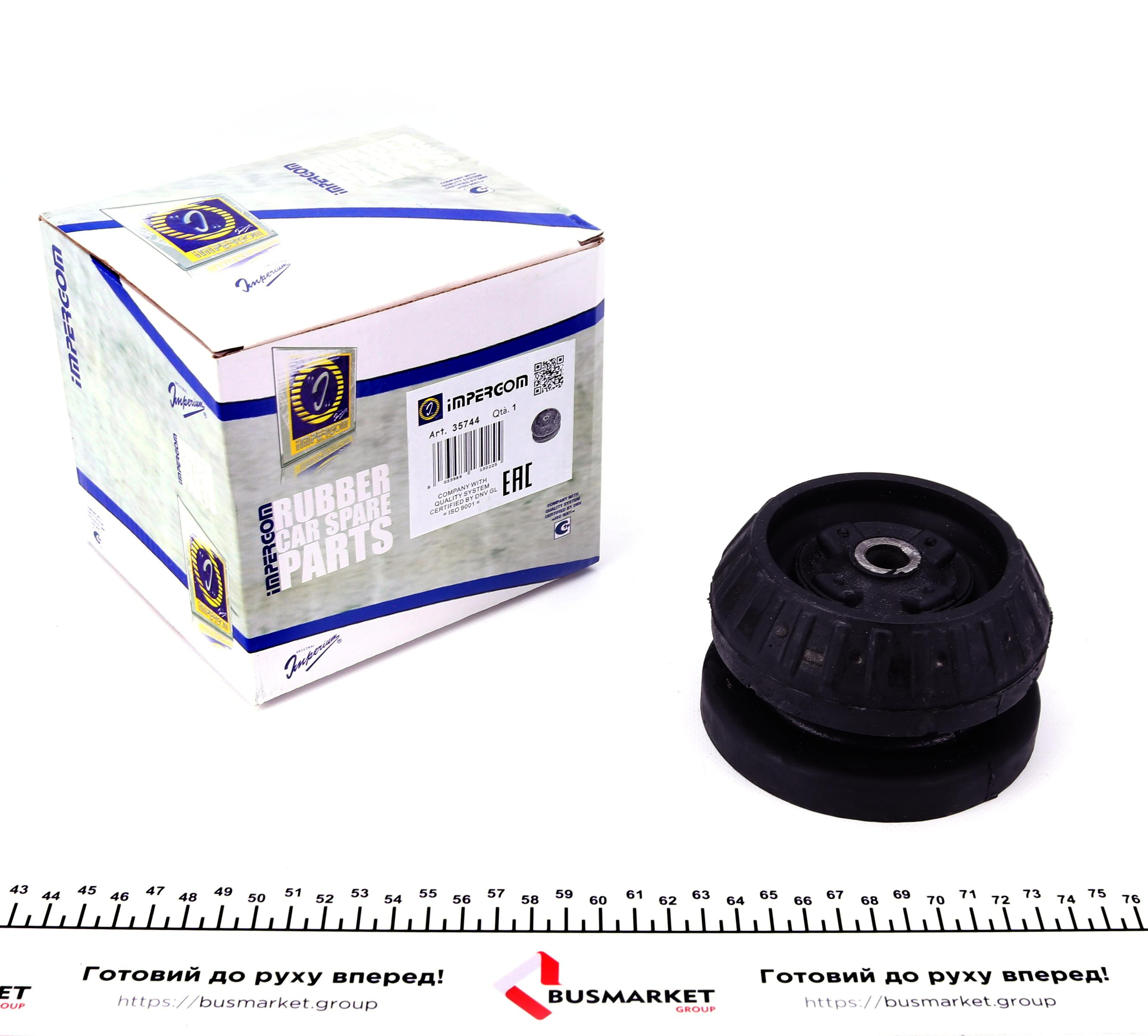 Подушка амортизатора (переднього) MB Vito (W638) 96-