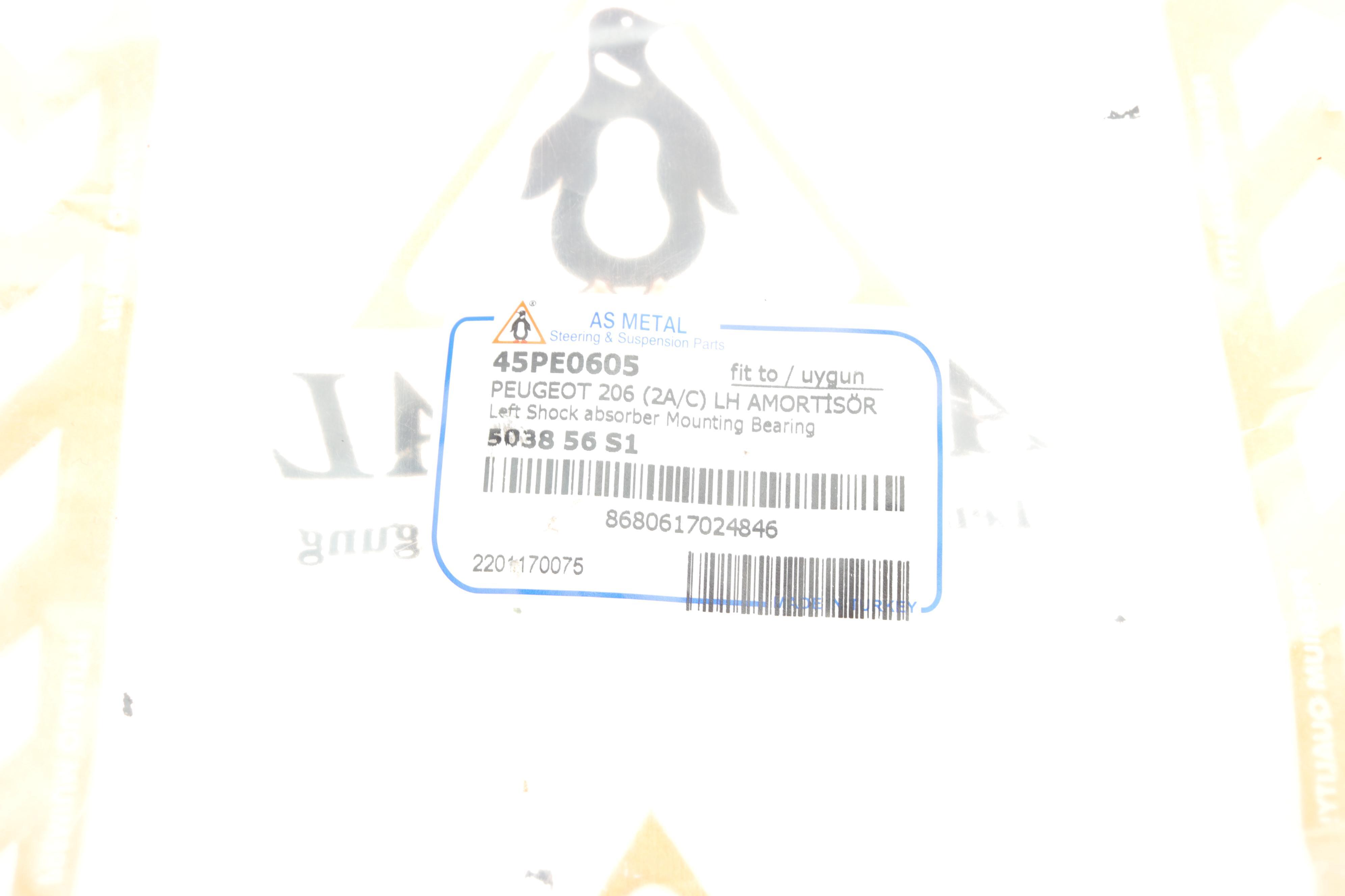 Подушка амортизатора (переднього) + підшипник Peugeot 206 98- (L)